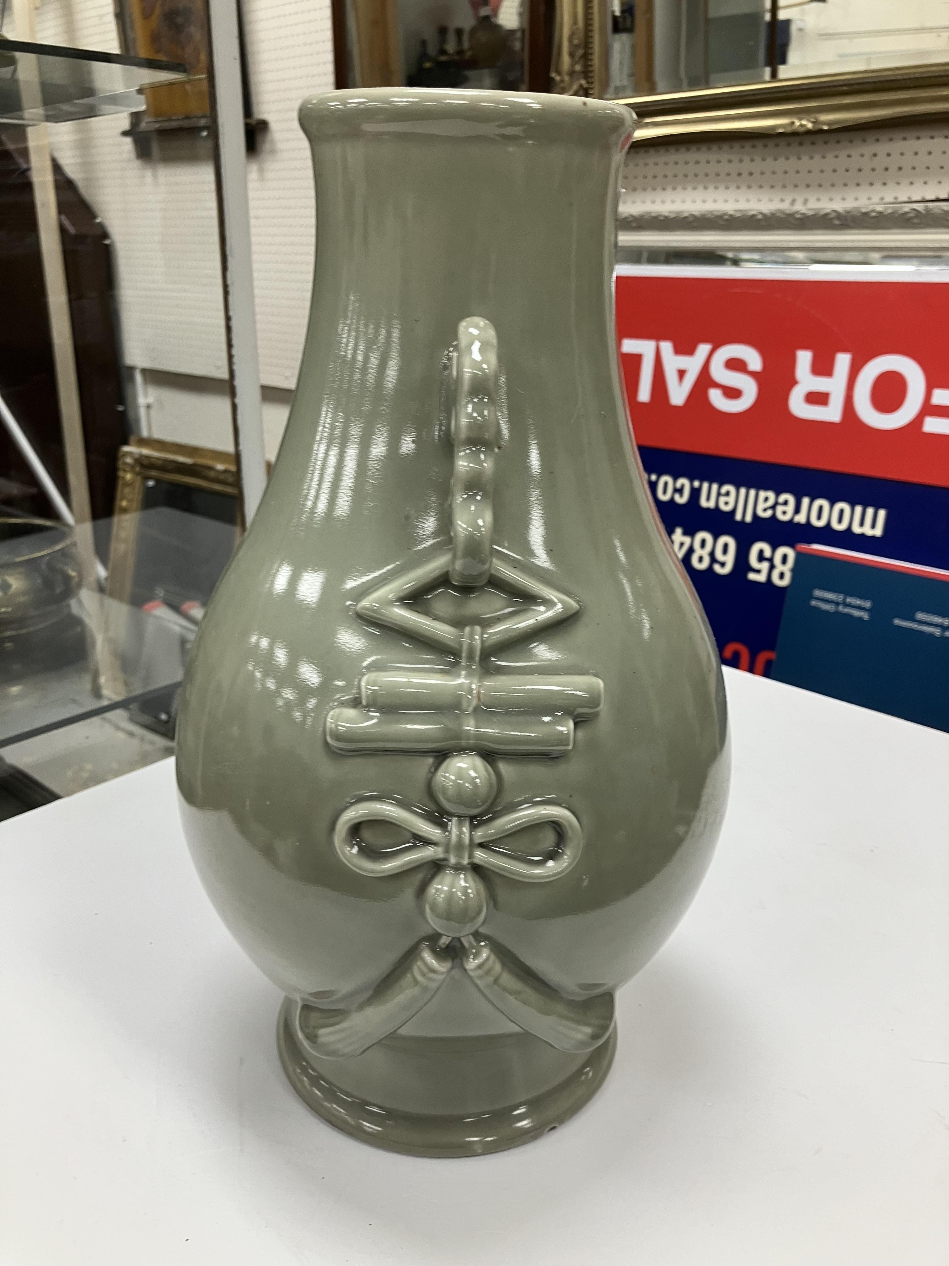A Chinese celadon glazed vase bearing faux six character Chenghua (1465-87) mark to base, - Image 34 of 40