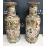 A pair of 19th Century Chinese famille rose vases,