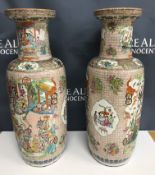 A pair of 19th Century Chinese famille rose vases,