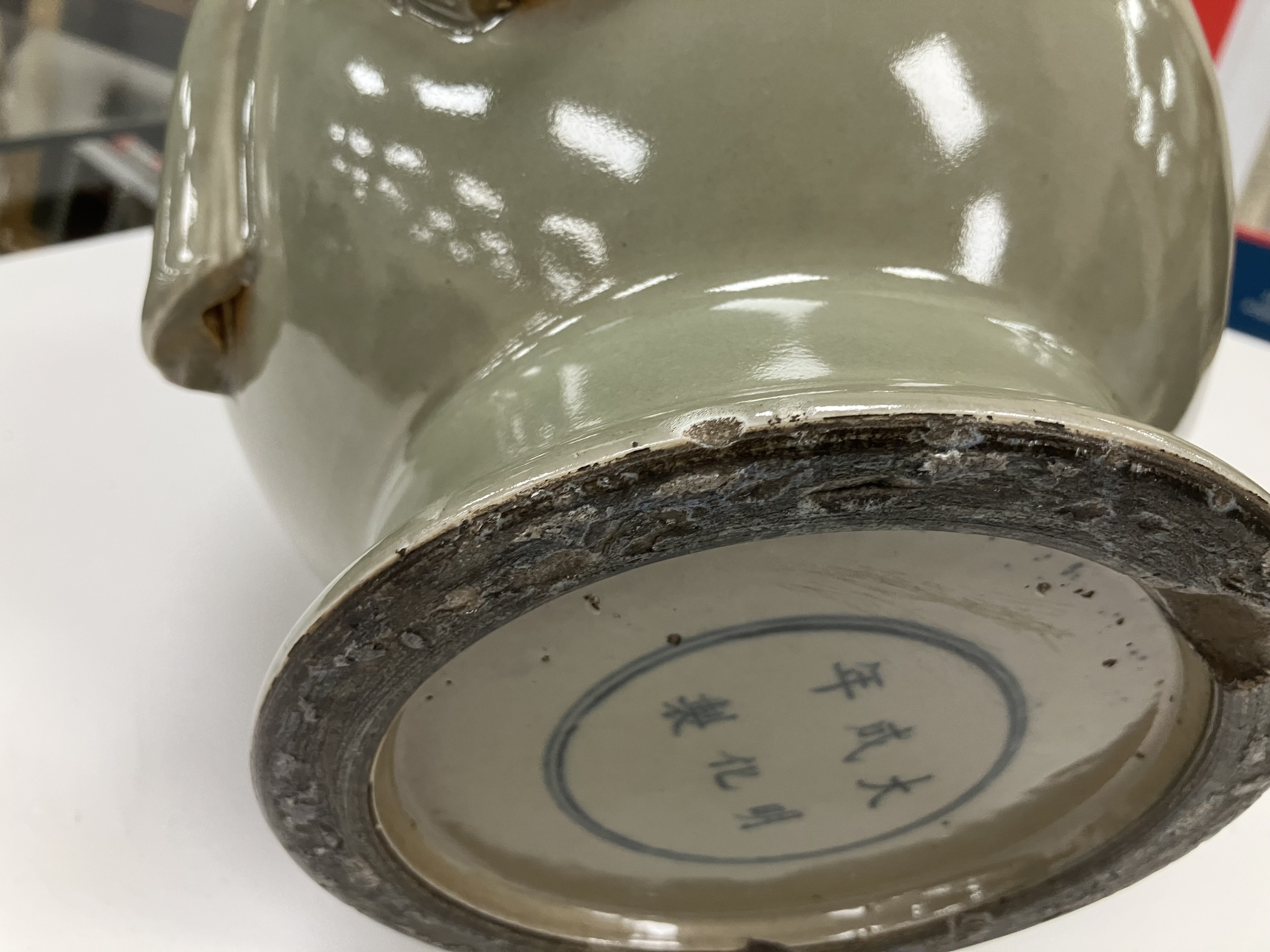 A Chinese celadon glazed vase bearing faux six character Chenghua (1465-87) mark to base, - Image 20 of 40