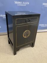 A John Lewis black lacquered side cabinet in the Chinese taste,