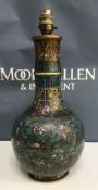 A Chinese cloisonné vase in the Qianlong manner,
