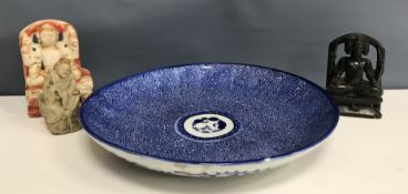 A 19th Century Japanese blue and white shallow bowl with printed foliate and floral decoration