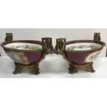 A pair of late 19th Century Sèvres style comports,