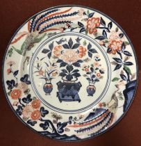 A 19th Century Japanese polychrome decorated charger,
