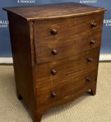 A 19th Century mahogany bow fronted comm