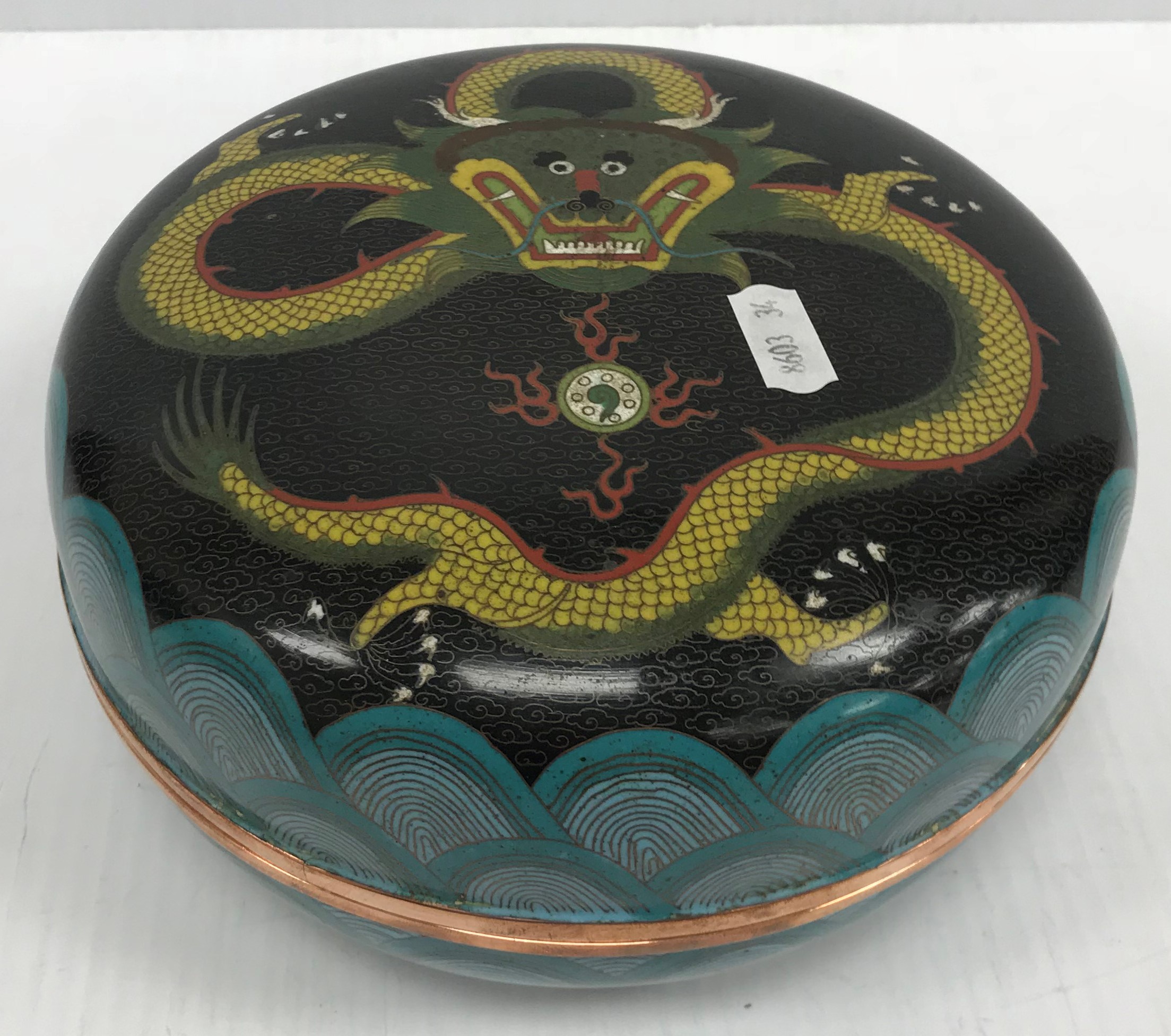 A Chinese cloisonne circular lidded bowl