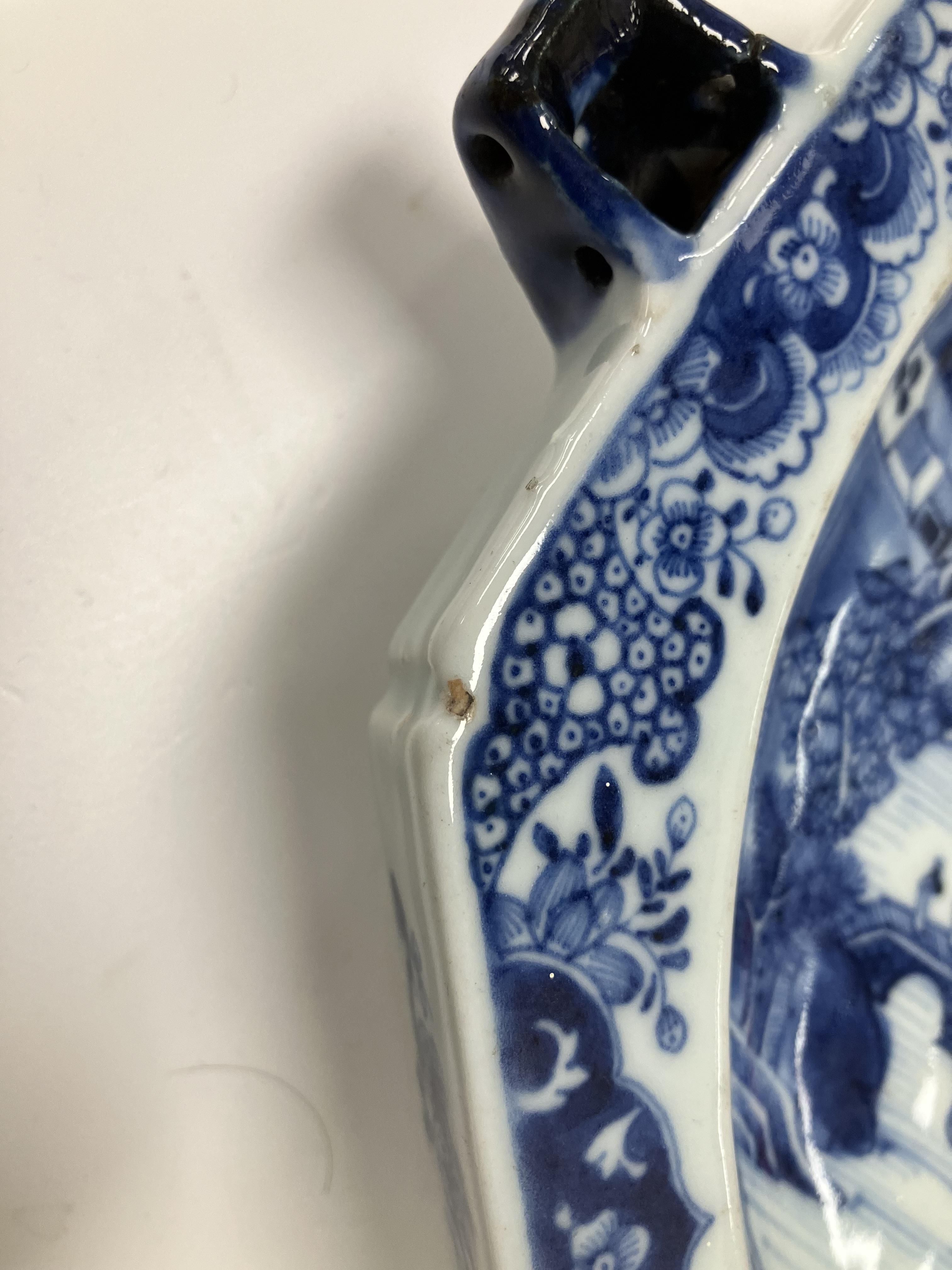 A 19th Century Chinese blue and white wa - Image 12 of 23