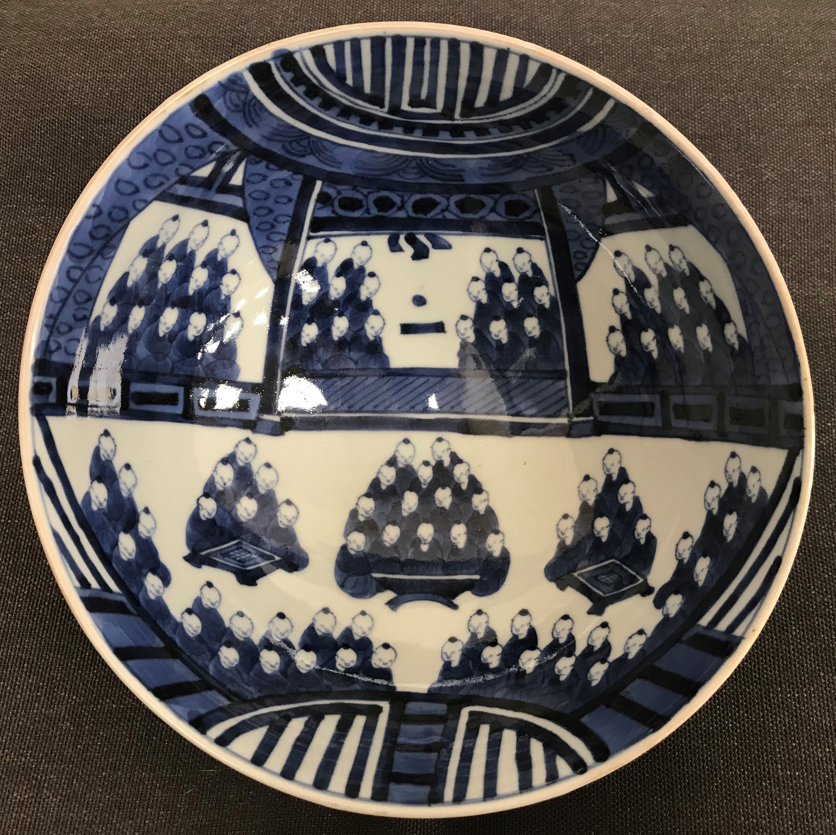 A 20th Century Chinese blue and white bo - Image 2 of 3