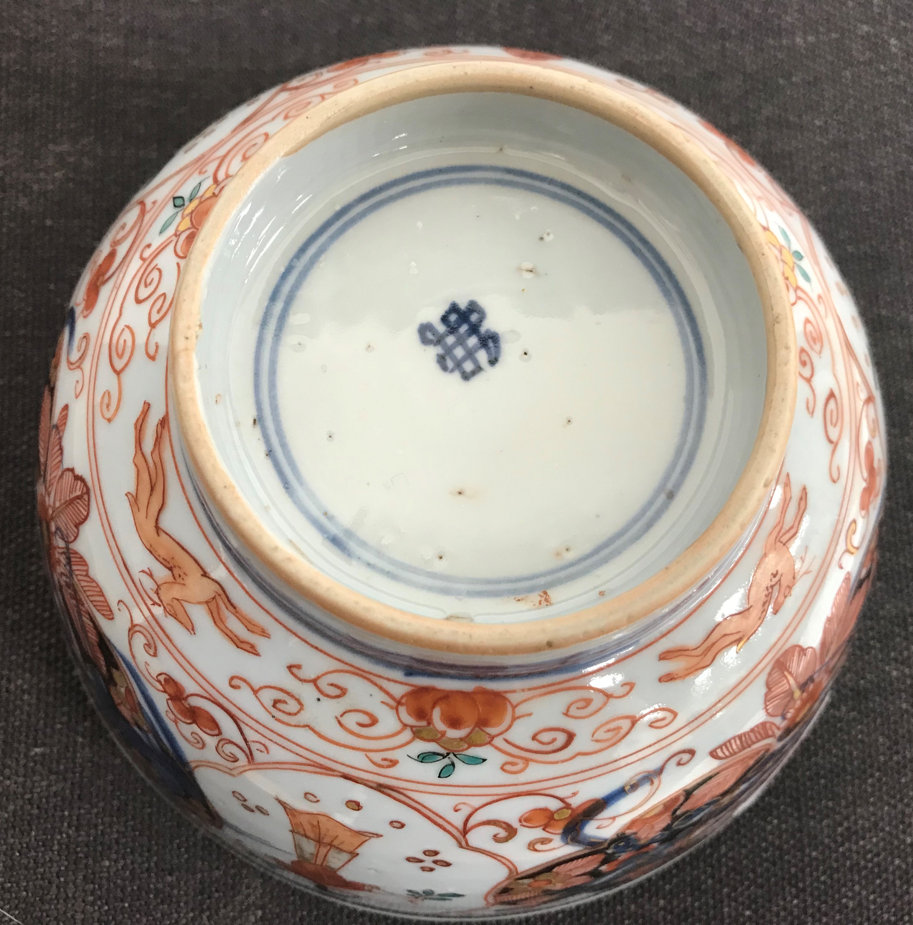 A 19th Century Chinese polychrome decora - Image 2 of 22