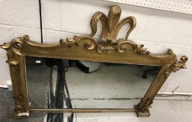 A Victorian carved giltwood and gesso fr