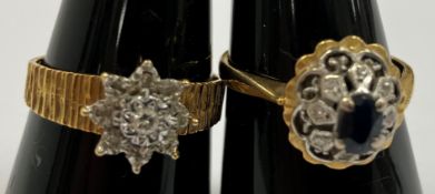 An 18-carat gold and diamond set ring wi