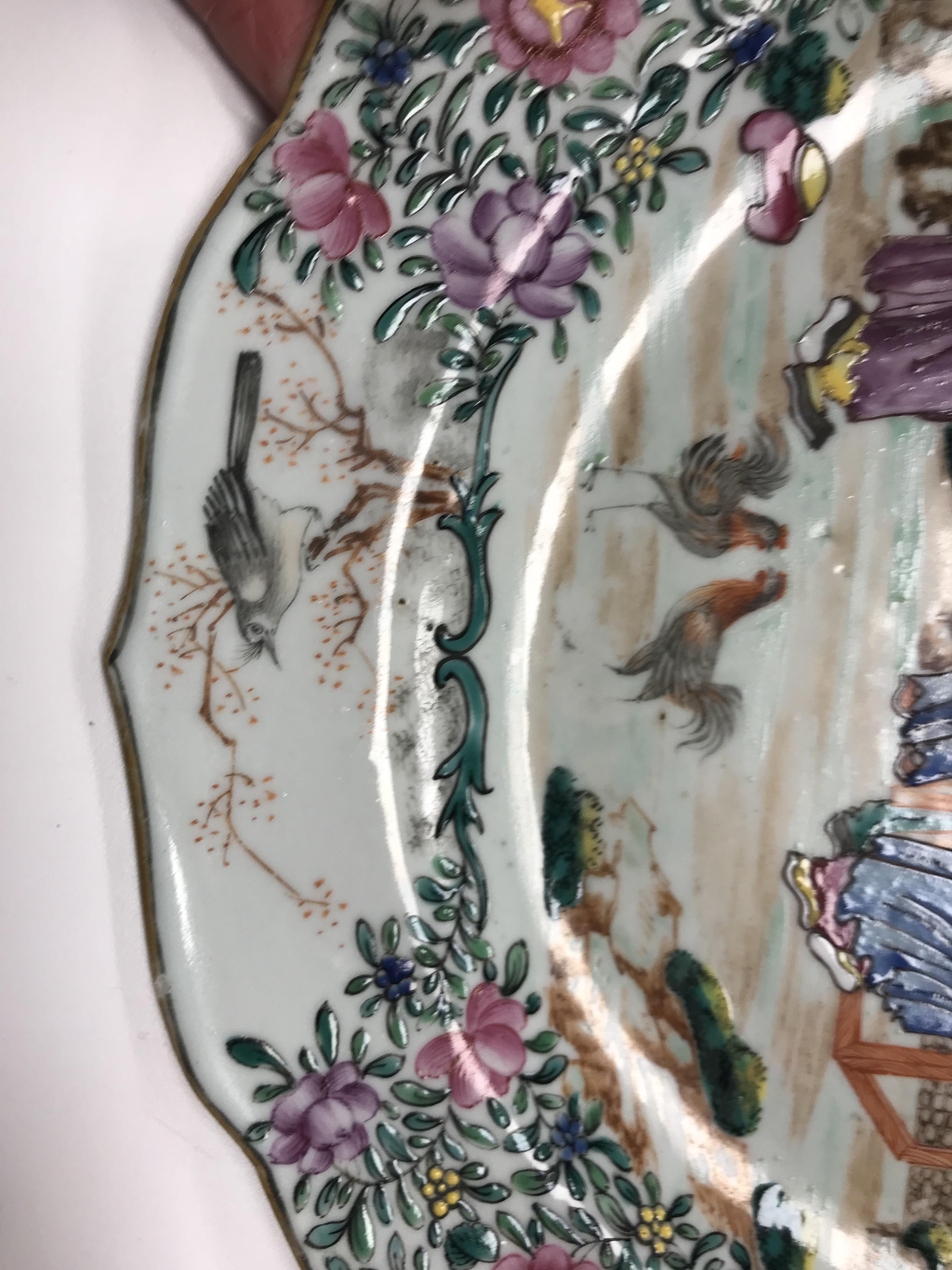 A Chinese Qianlong famille rose plate, t - Image 14 of 19