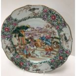 A Chinese Qianlong famille rose plate, t