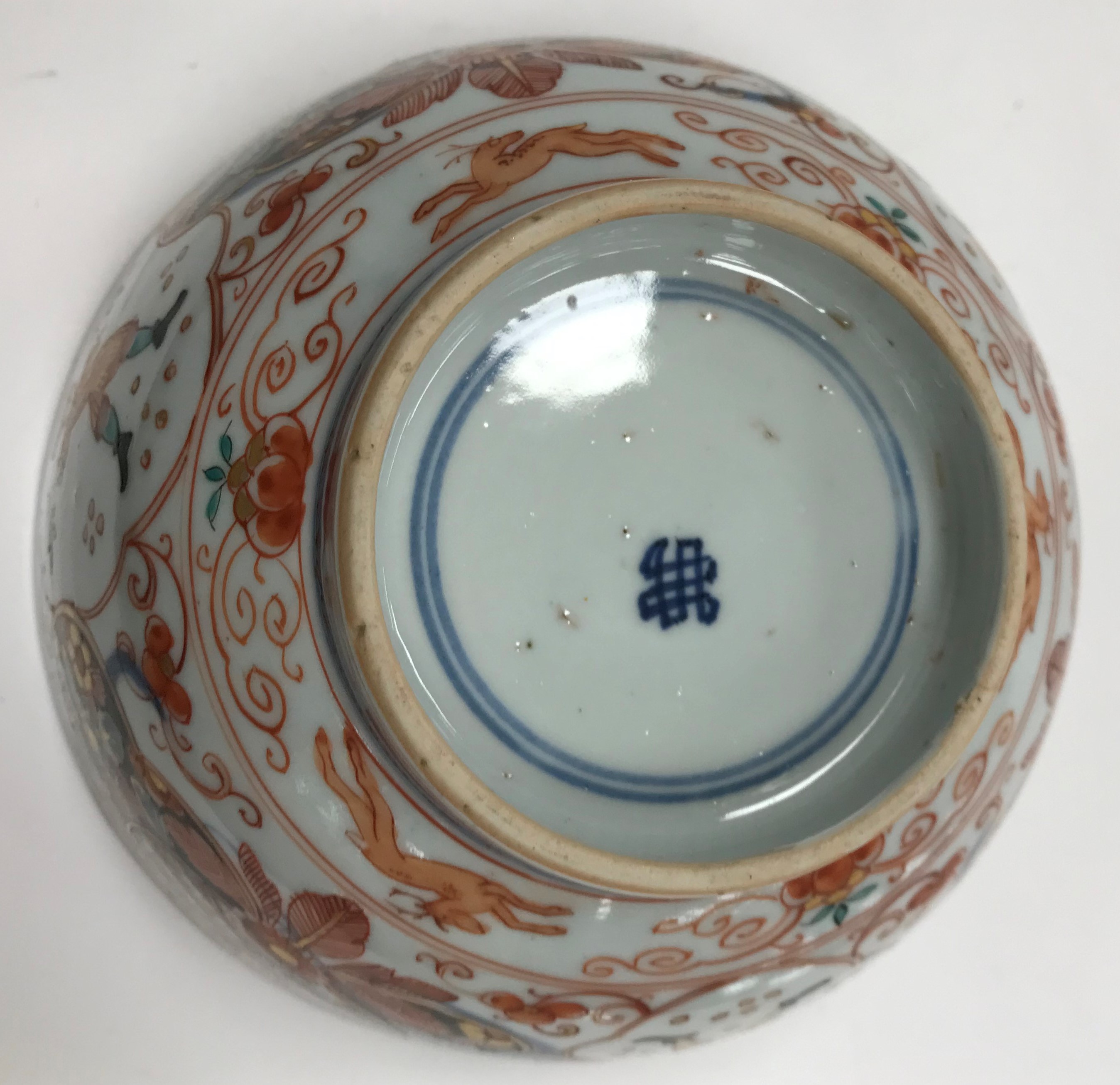 A 19th Century Chinese polychrome decora - Image 5 of 22