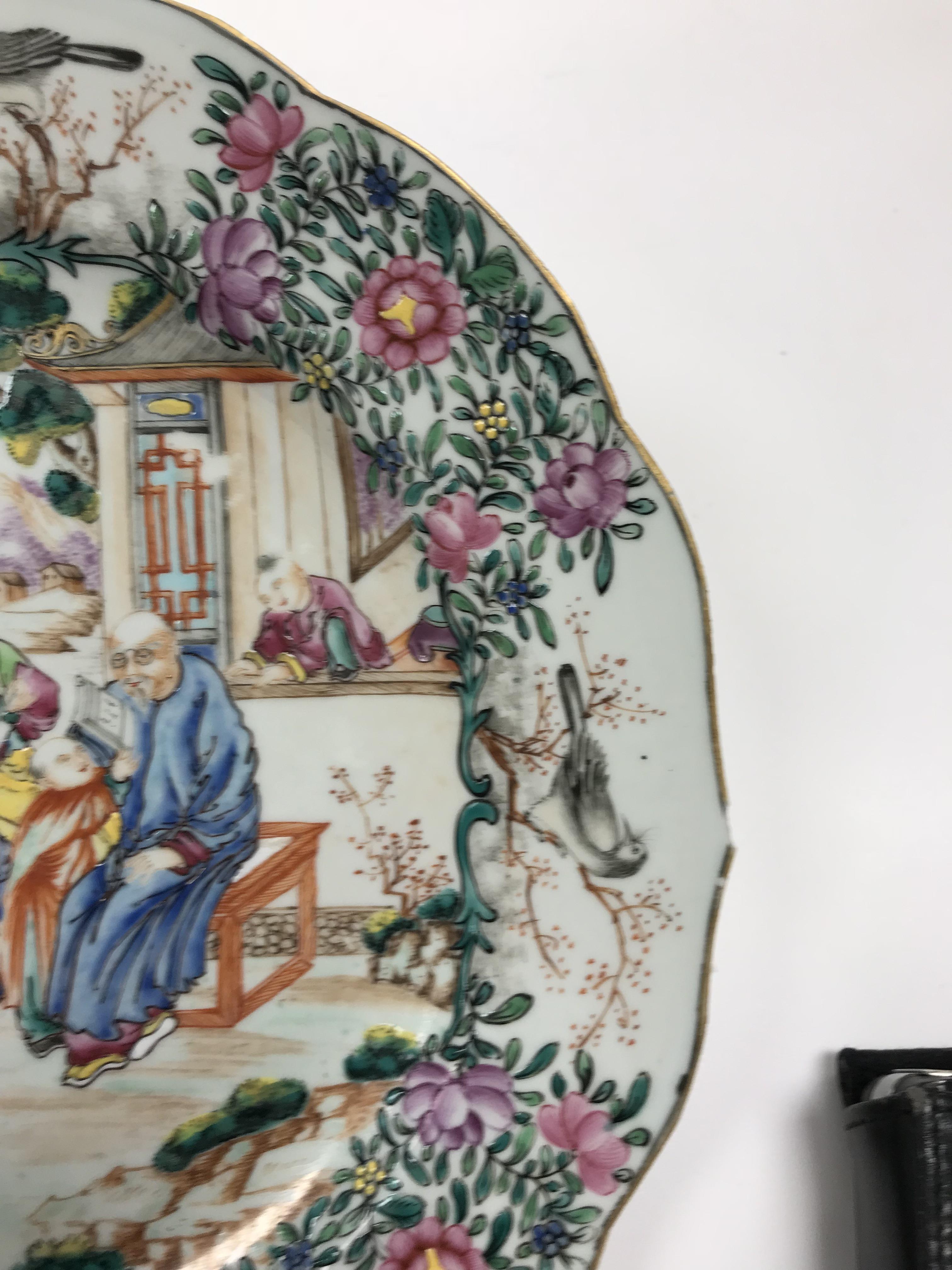 A Chinese Qianlong famille rose plate, t - Image 17 of 19