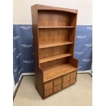 A Nathan teak display cabinet with open