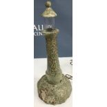 A vintage serpentine Lighthouse table lamp 41 cm high CONDITION REPORTS There are