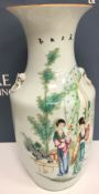 A Chinese Republic period polychrome dec