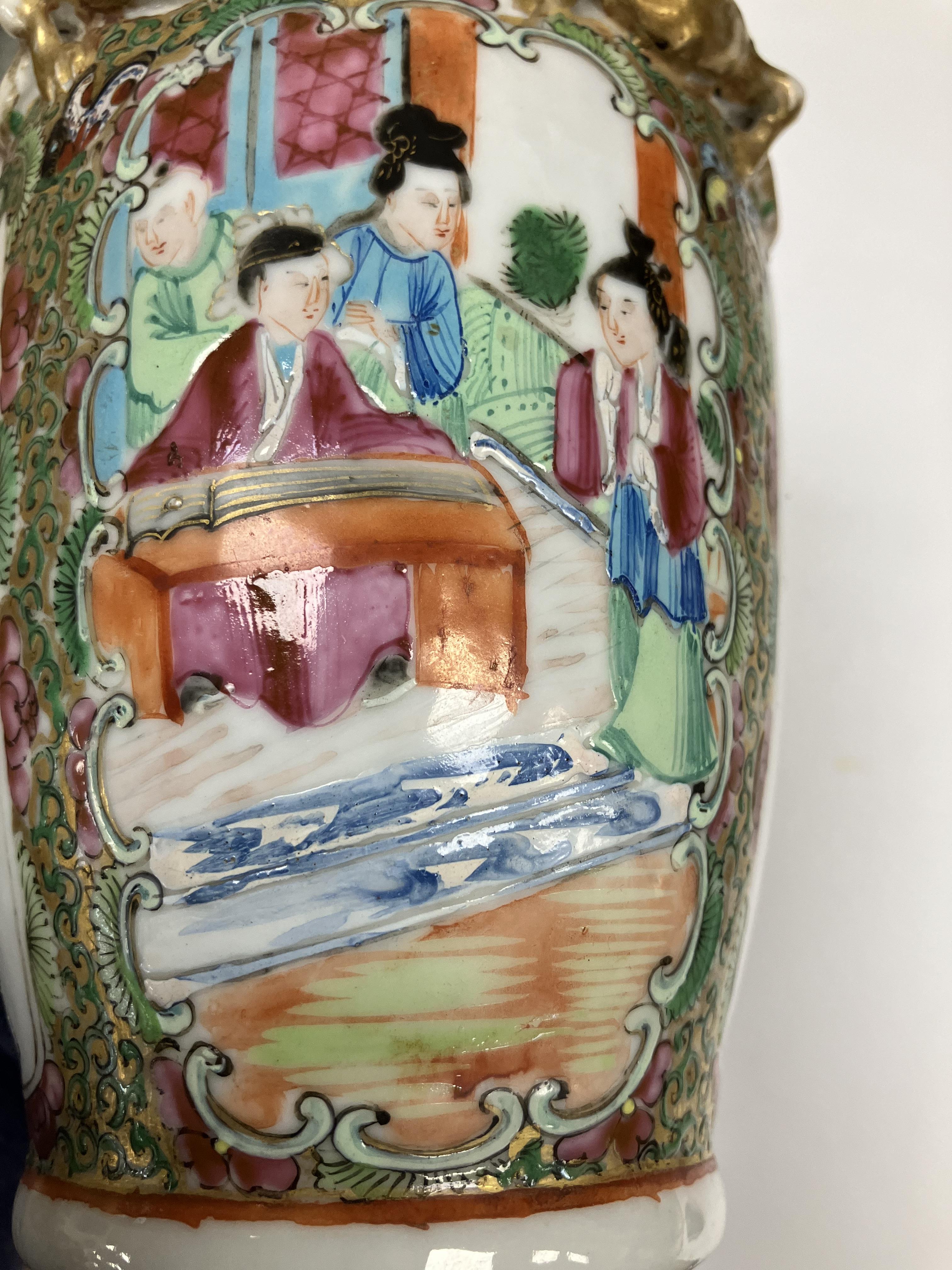 A 19th Century Chinese famille rose and giltwork embellished vase with flared rim and lion and - Image 3 of 30