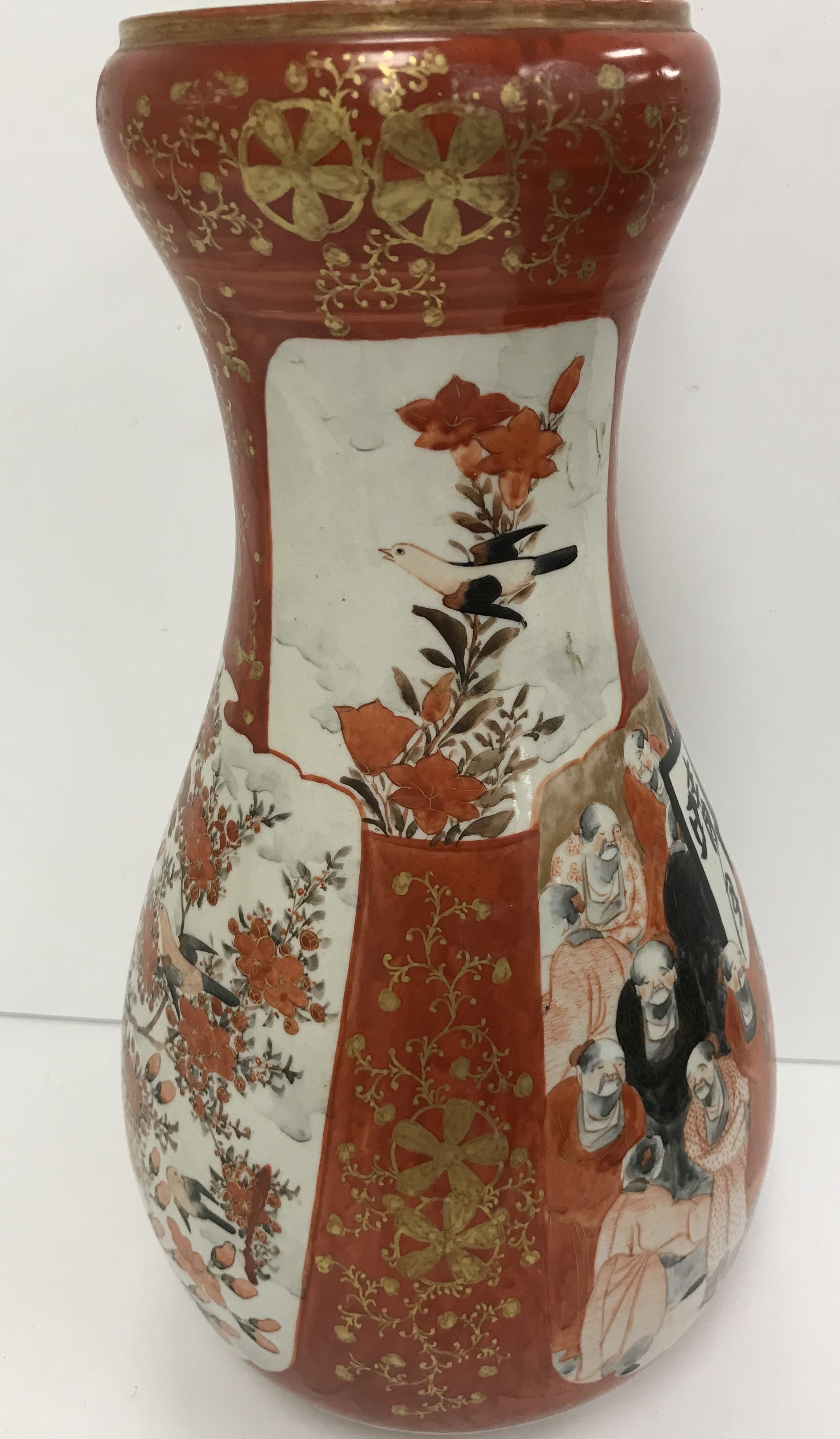 A Japanese Meji period kutani oxide red palette and gilt decorated gourd shaped vase, the main - Image 3 of 4