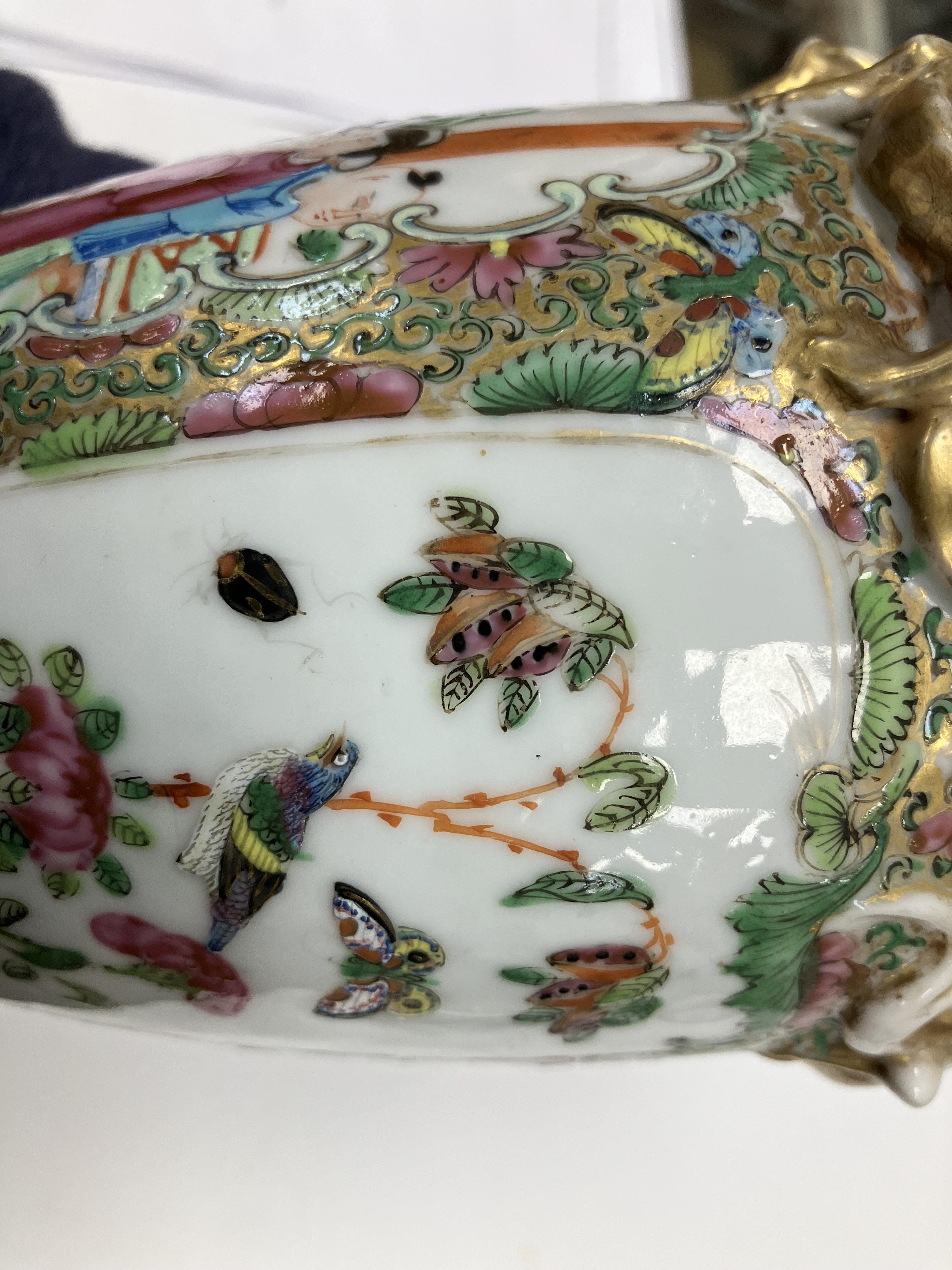 A 19th Century Chinese famille rose and giltwork embellished vase with flared rim and lion and - Image 8 of 30