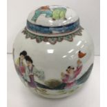 A Chinese polychrome decorated ginger jar and cover, the cover painted with two figures, the main