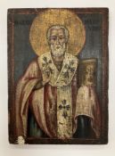 A 19th Century icon ''St. Nicholas'', oil on pine panel, 18 cm x 24.5 cm Condition Report :