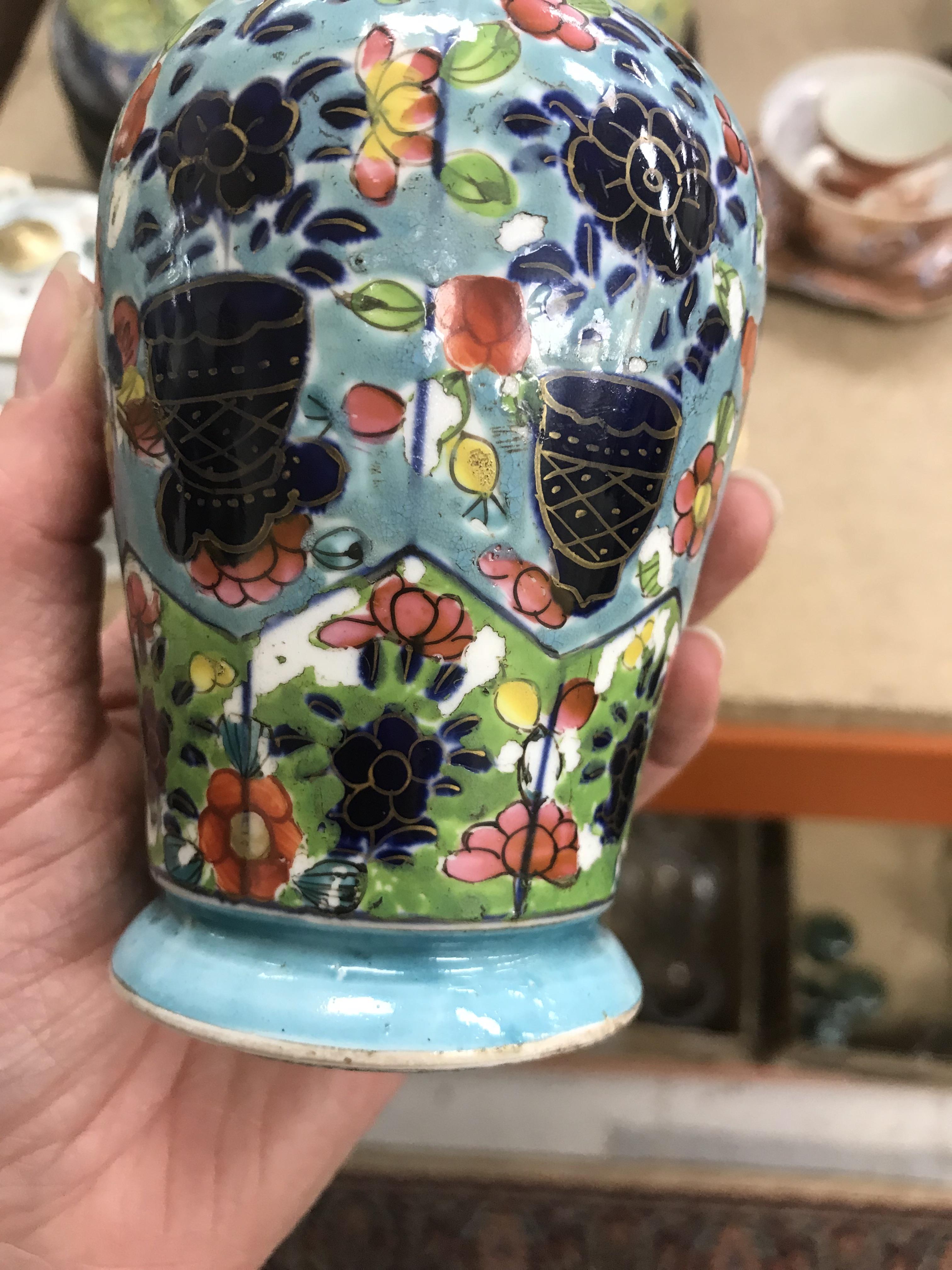 An 18th Century Chinese polychrome decorated vase with flared Gu style neck above a turquoise ground - Image 12 of 18