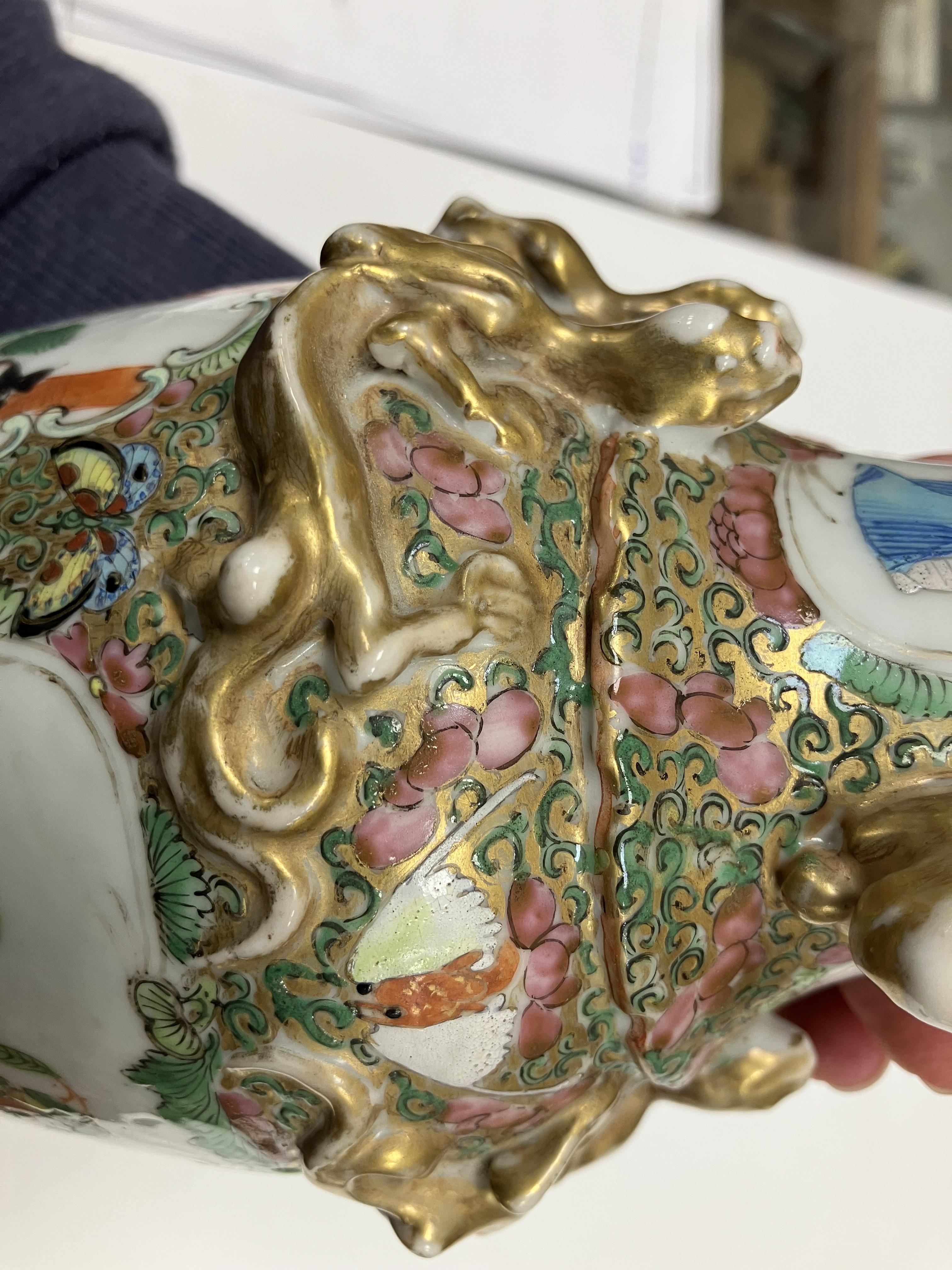 A 19th Century Chinese famille rose and giltwork embellished vase with flared rim and lion and - Image 11 of 30