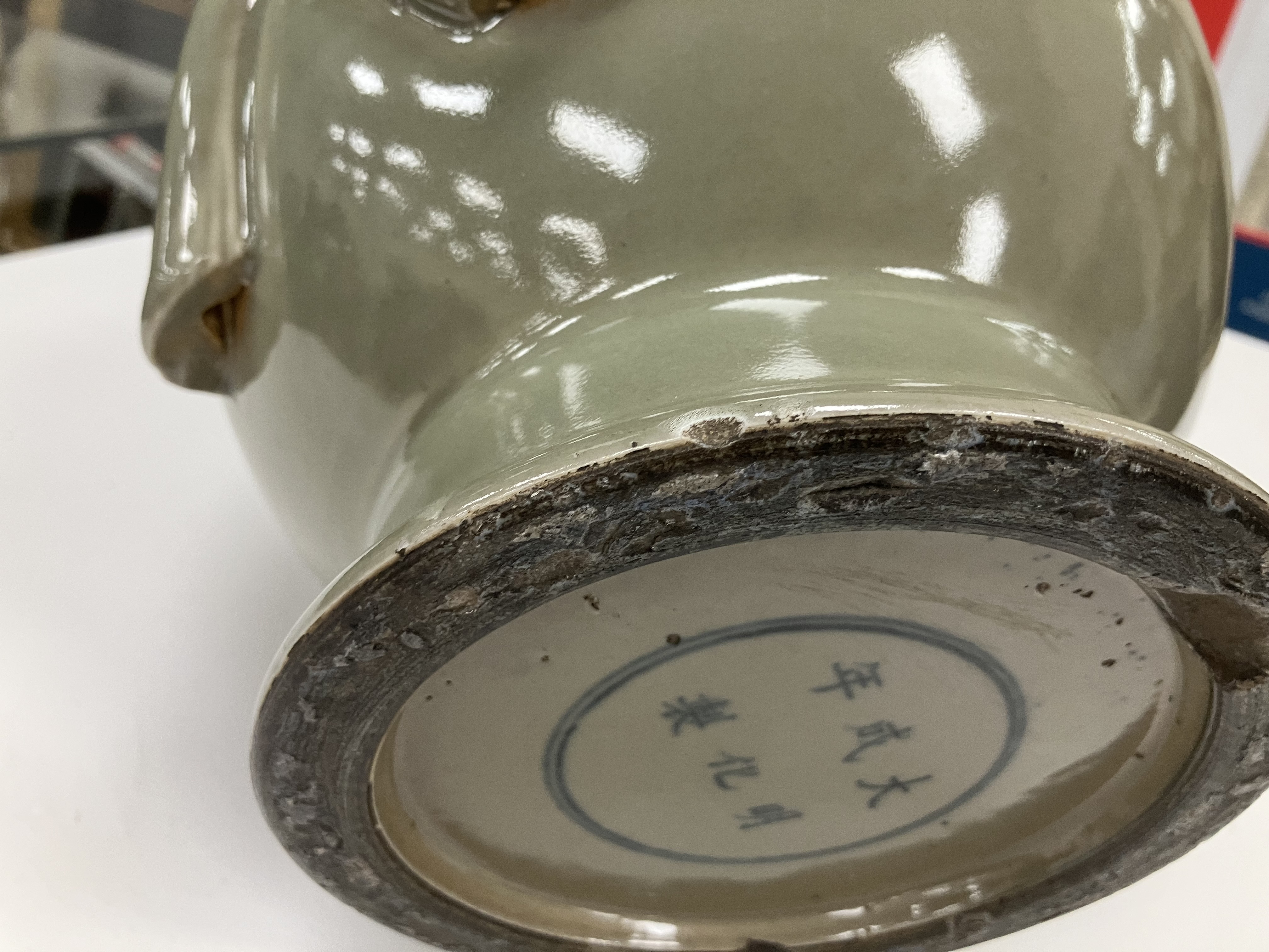 A Chinese celadon glazed vase bearing faux six character Chenghua (1465-87) mark to base, raised - Image 20 of 40