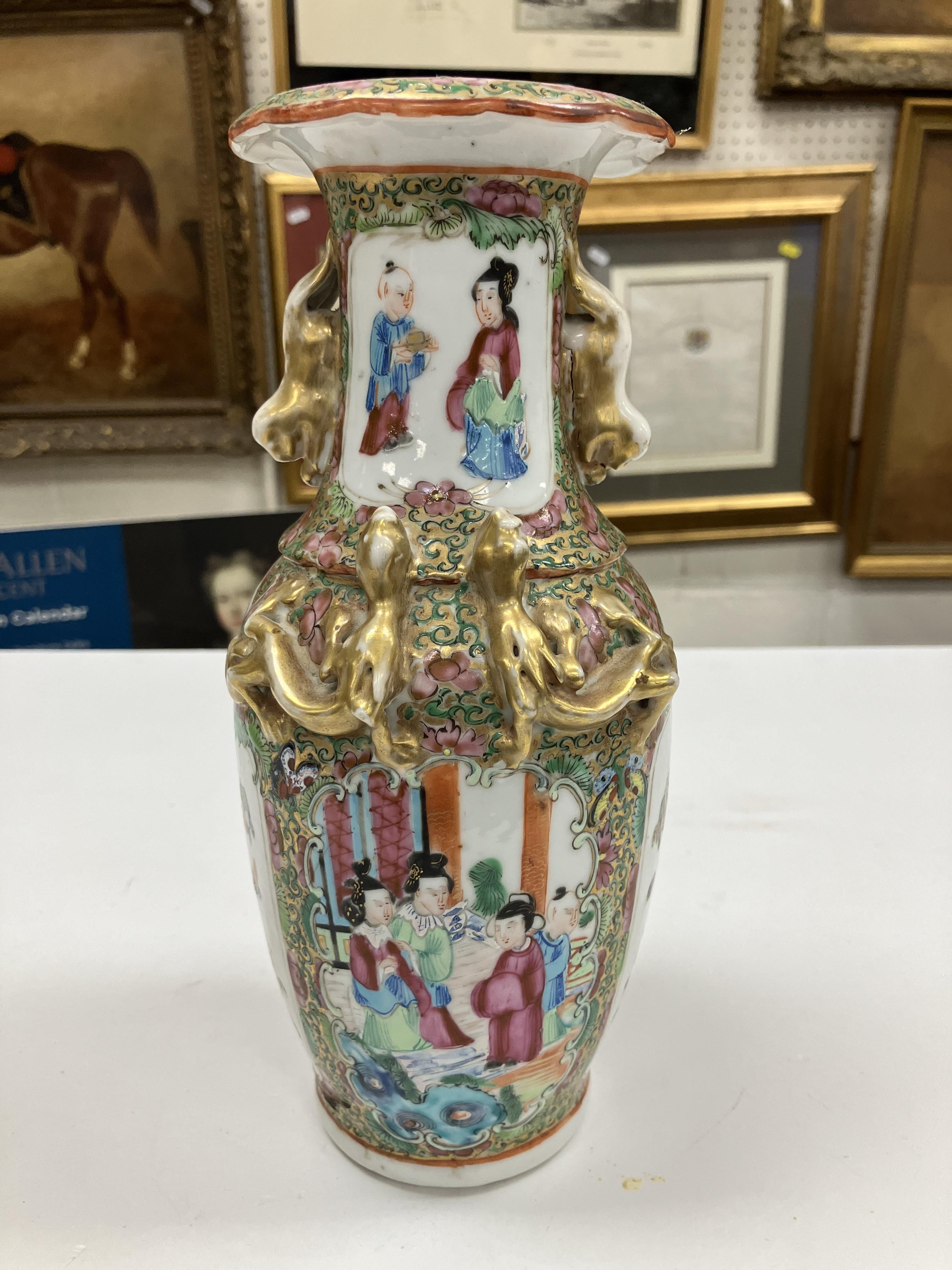 A 19th Century Chinese famille rose and giltwork embellished vase with flared rim and lion and - Image 22 of 30