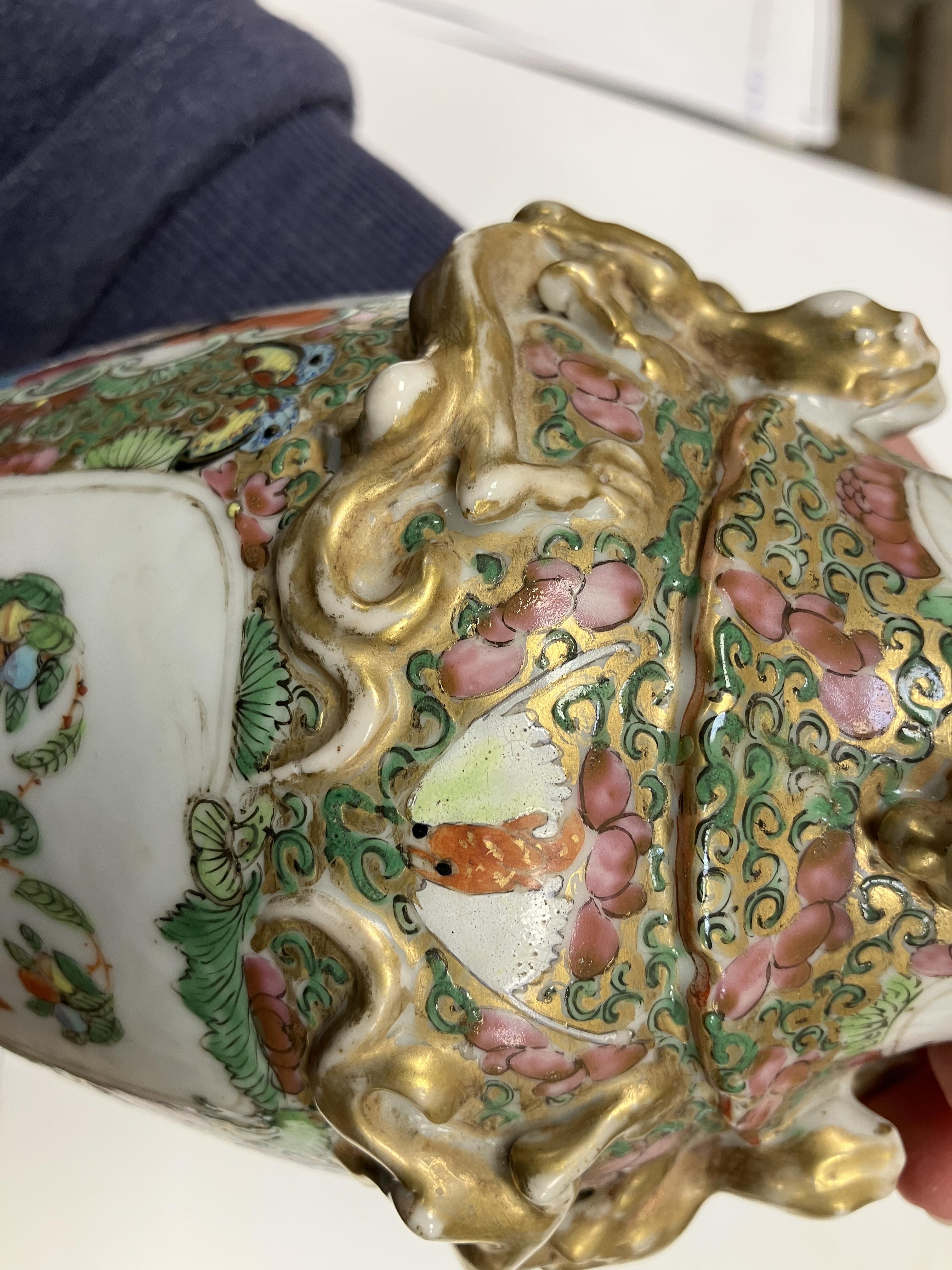 A 19th Century Chinese famille rose and giltwork embellished vase with flared rim and lion and - Image 10 of 30