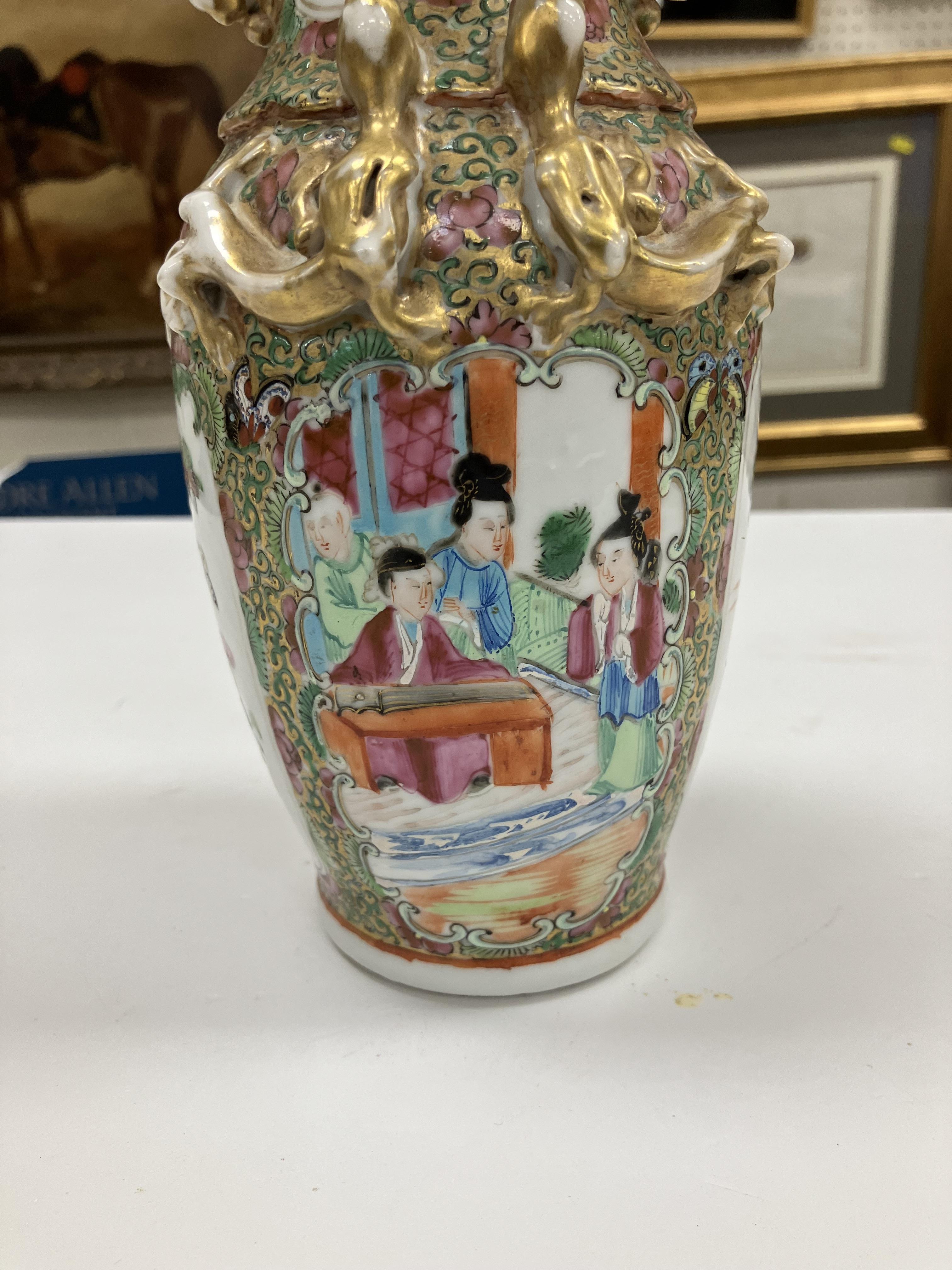 A 19th Century Chinese famille rose and giltwork embellished vase with flared rim and lion and - Image 27 of 30