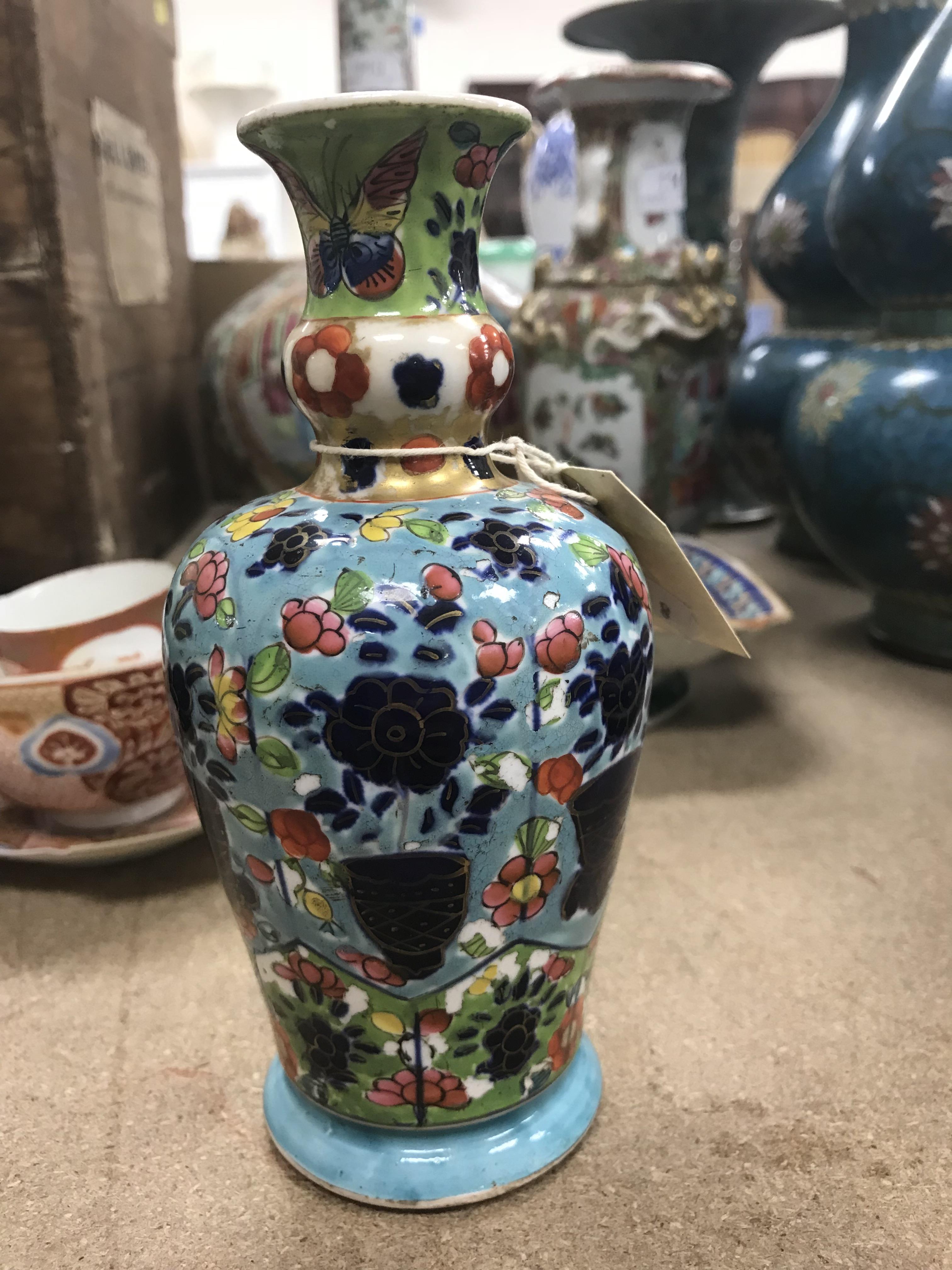 An 18th Century Chinese polychrome decorated vase with flared Gu style neck above a turquoise ground - Image 15 of 18