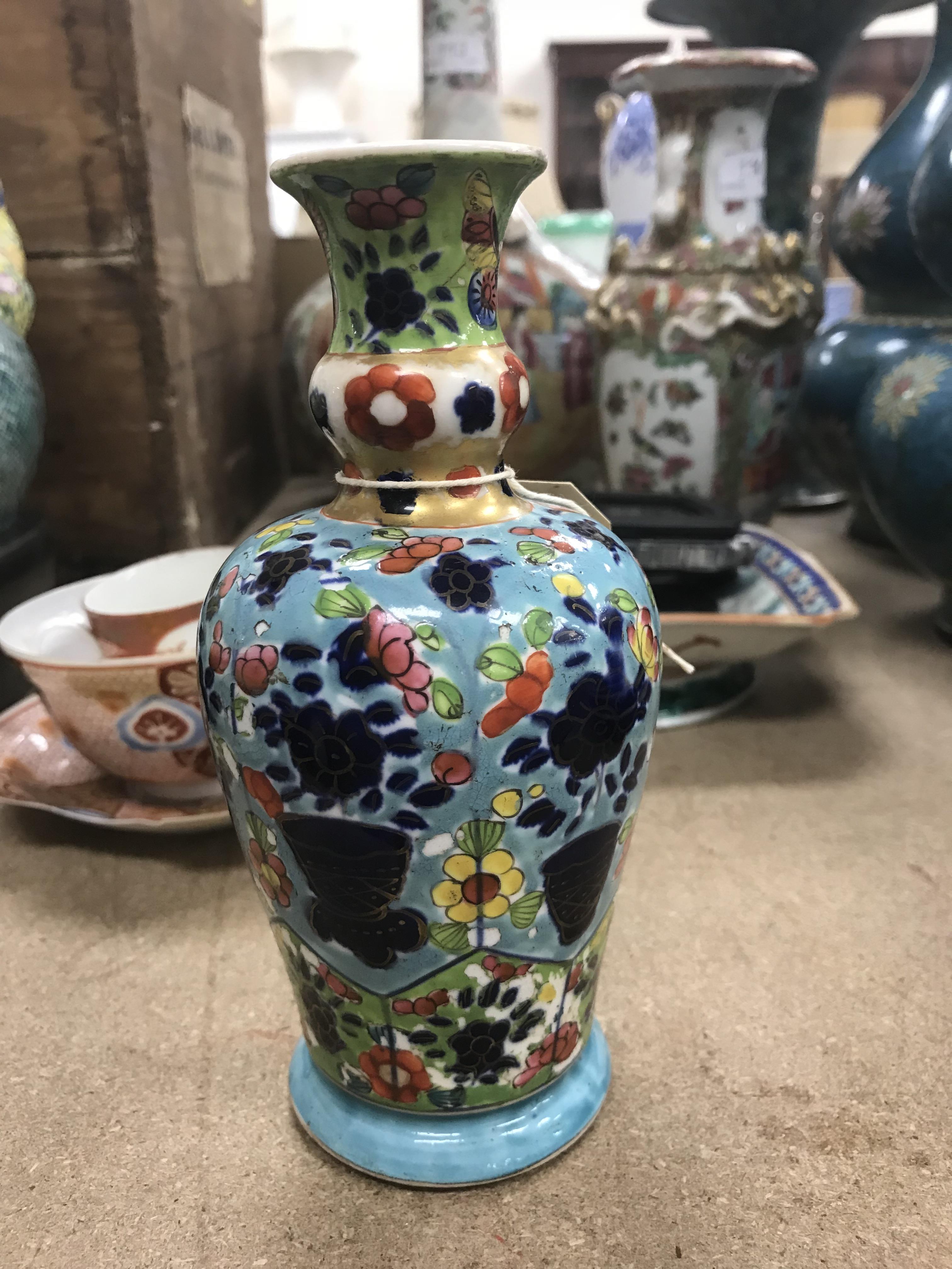 An 18th Century Chinese polychrome decorated vase with flared Gu style neck above a turquoise ground - Image 16 of 18