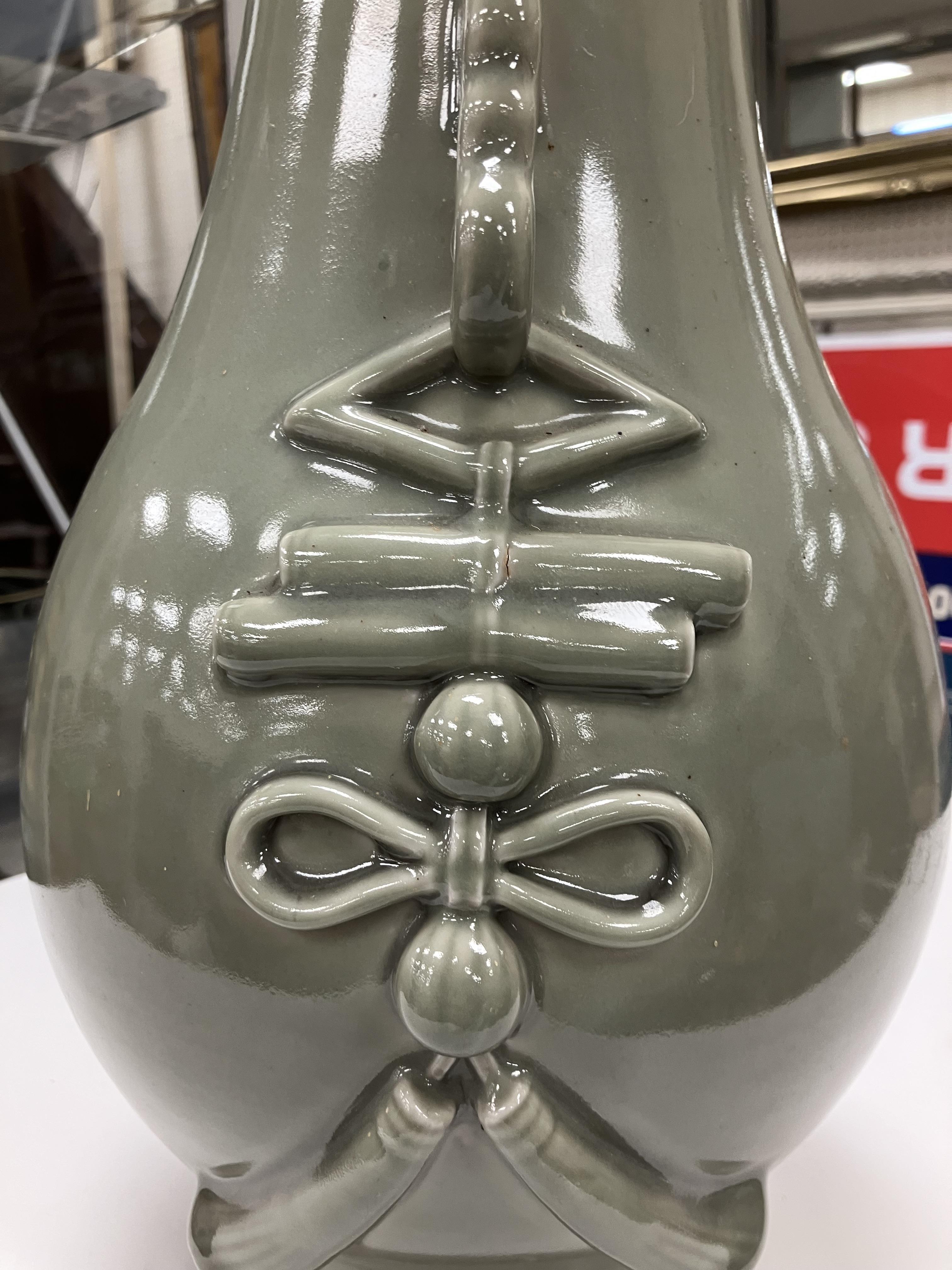 A Chinese celadon glazed vase bearing faux six character Chenghua (1465-87) mark to base, raised - Image 36 of 40