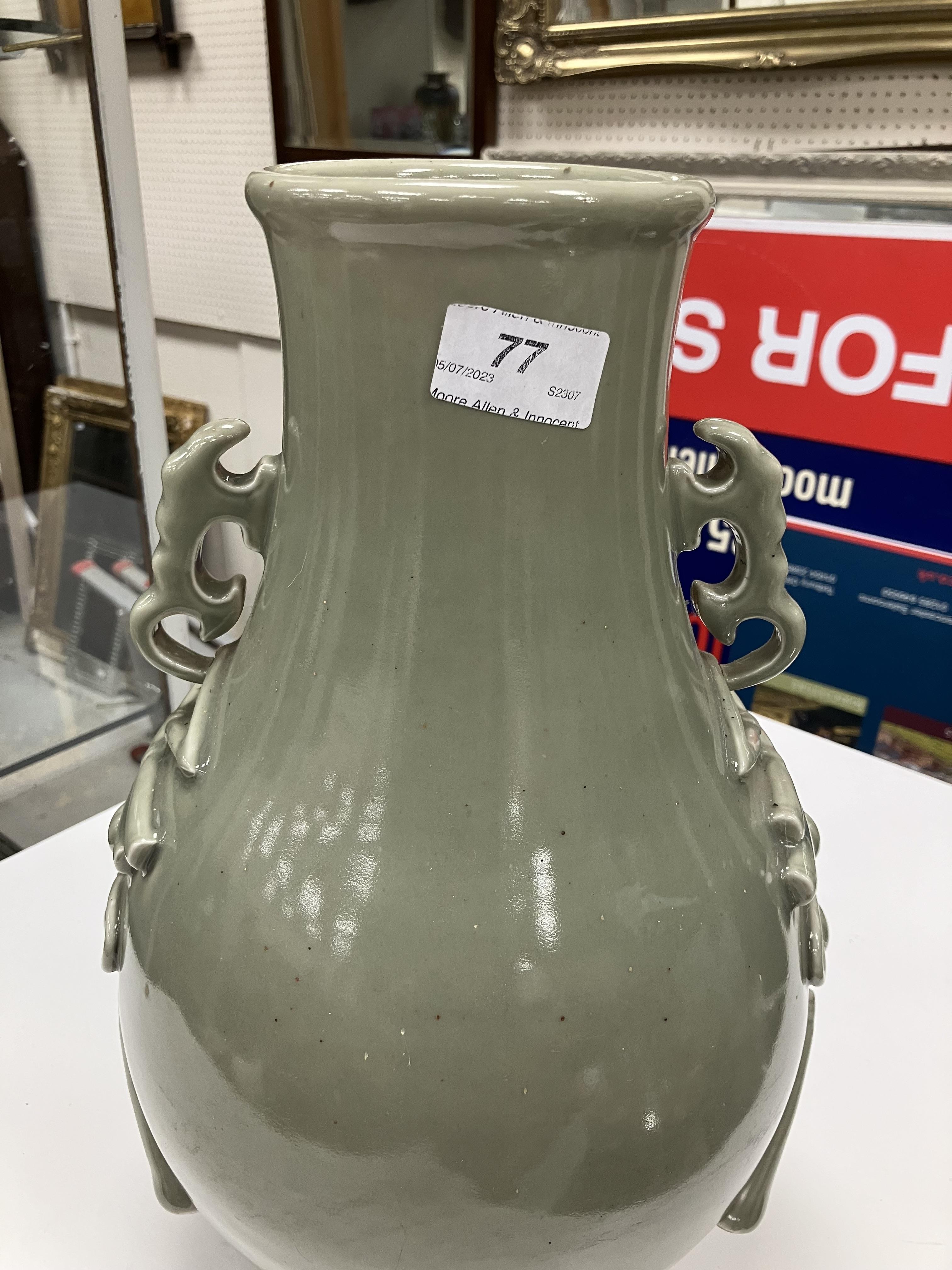 A Chinese celadon glazed vase bearing faux six character Chenghua (1465-87) mark to base, raised - Image 3 of 40