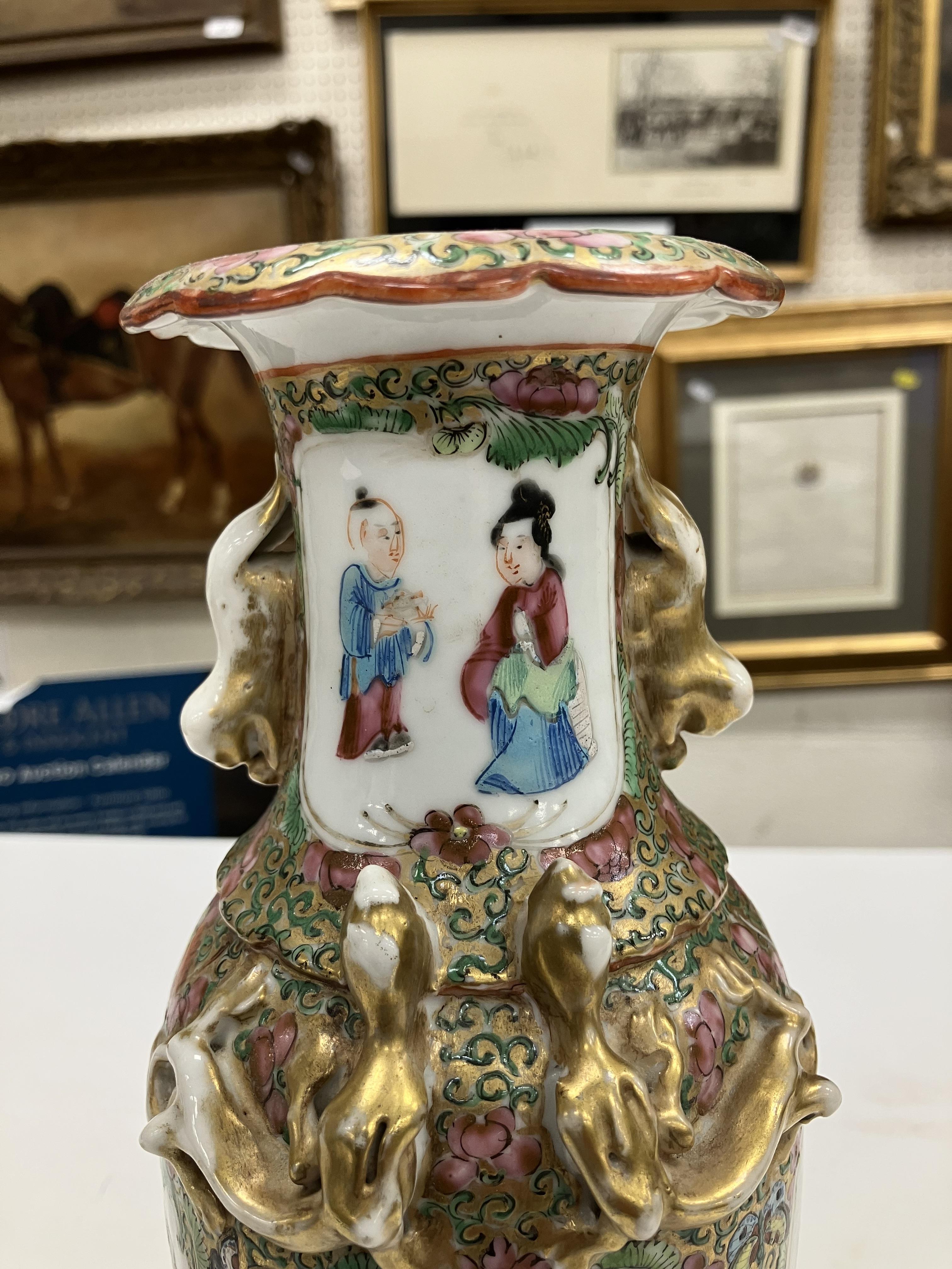 A 19th Century Chinese famille rose and giltwork embellished vase with flared rim and lion and - Image 29 of 30