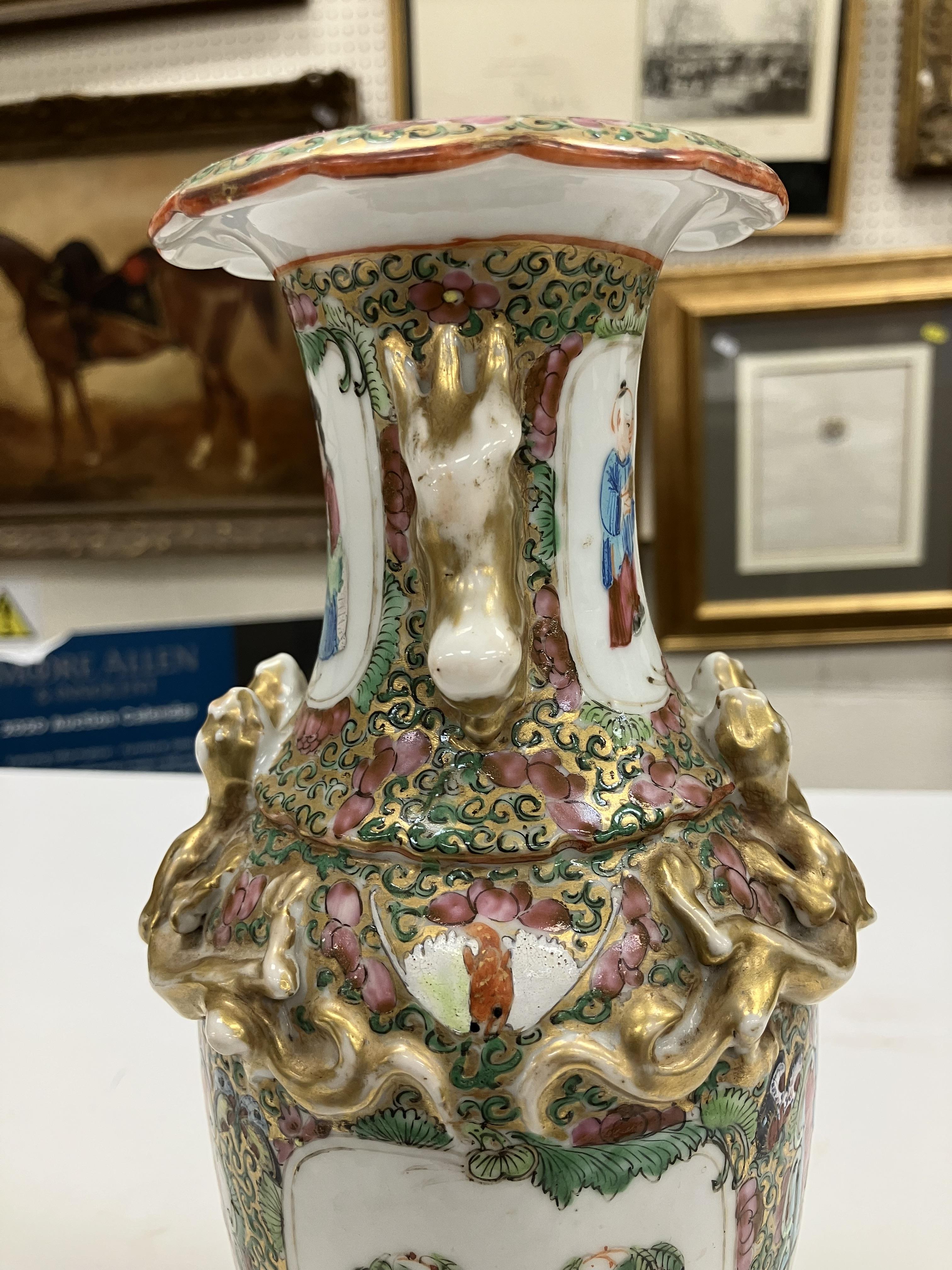 A 19th Century Chinese famille rose and giltwork embellished vase with flared rim and lion and - Image 25 of 30