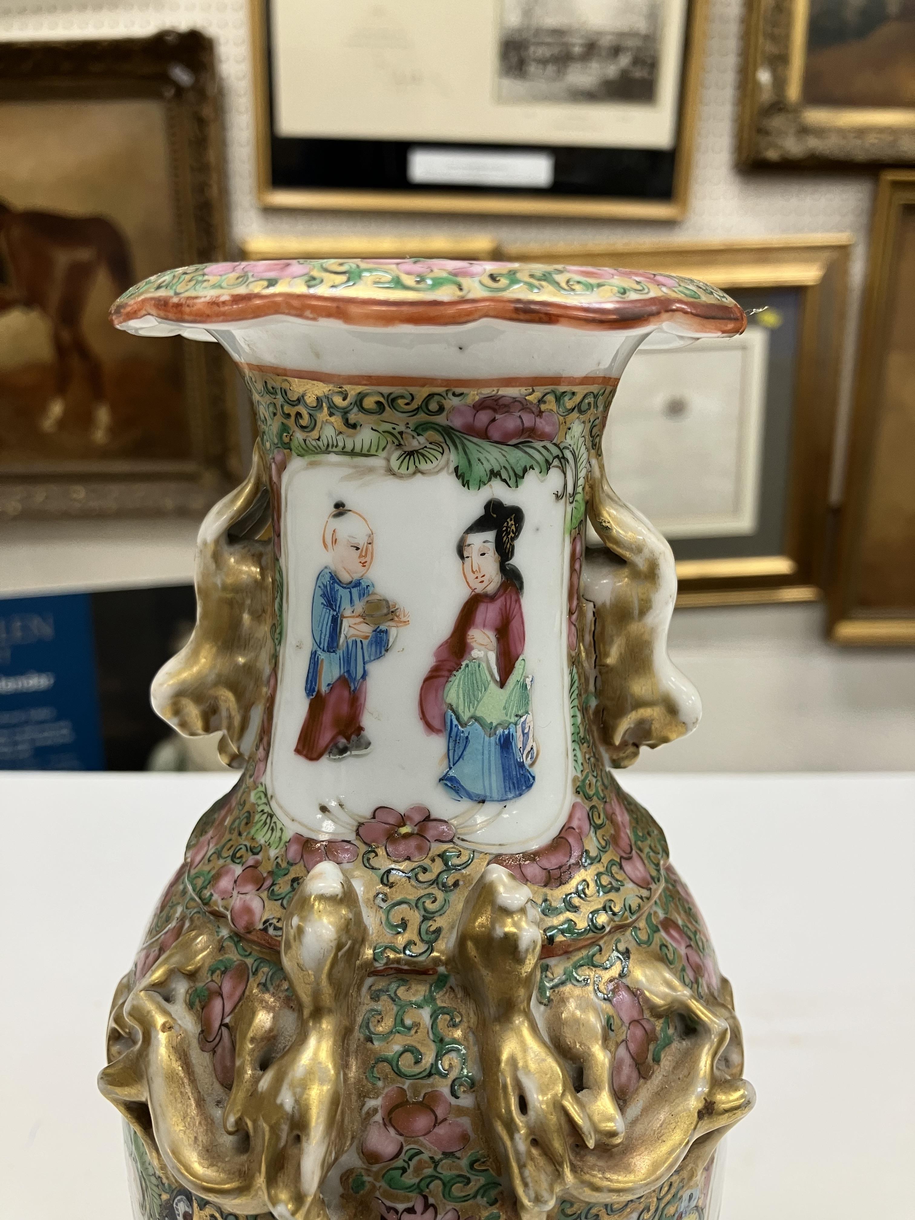 A 19th Century Chinese famille rose and giltwork embellished vase with flared rim and lion and - Image 21 of 30