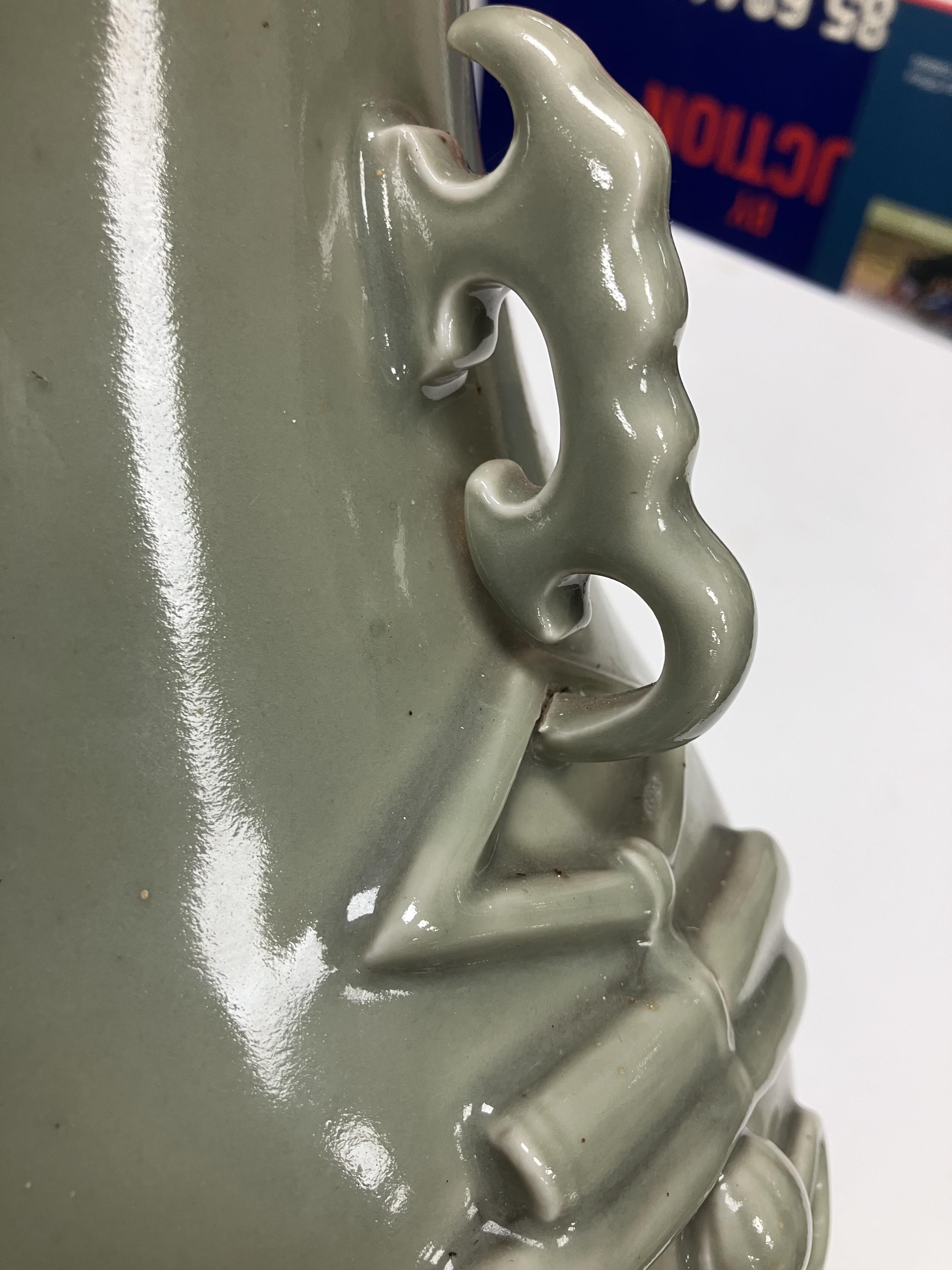 A Chinese celadon glazed vase bearing faux six character Chenghua (1465-87) mark to base, raised - Image 16 of 40