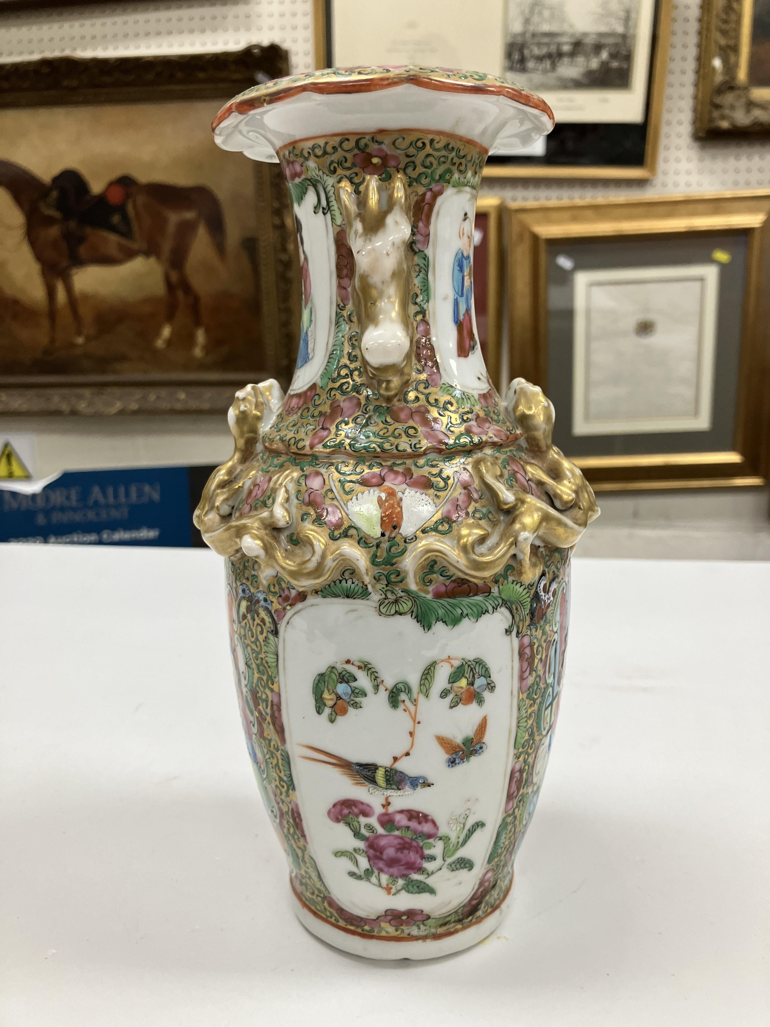 A 19th Century Chinese famille rose and giltwork embellished vase with flared rim and lion and - Image 26 of 30