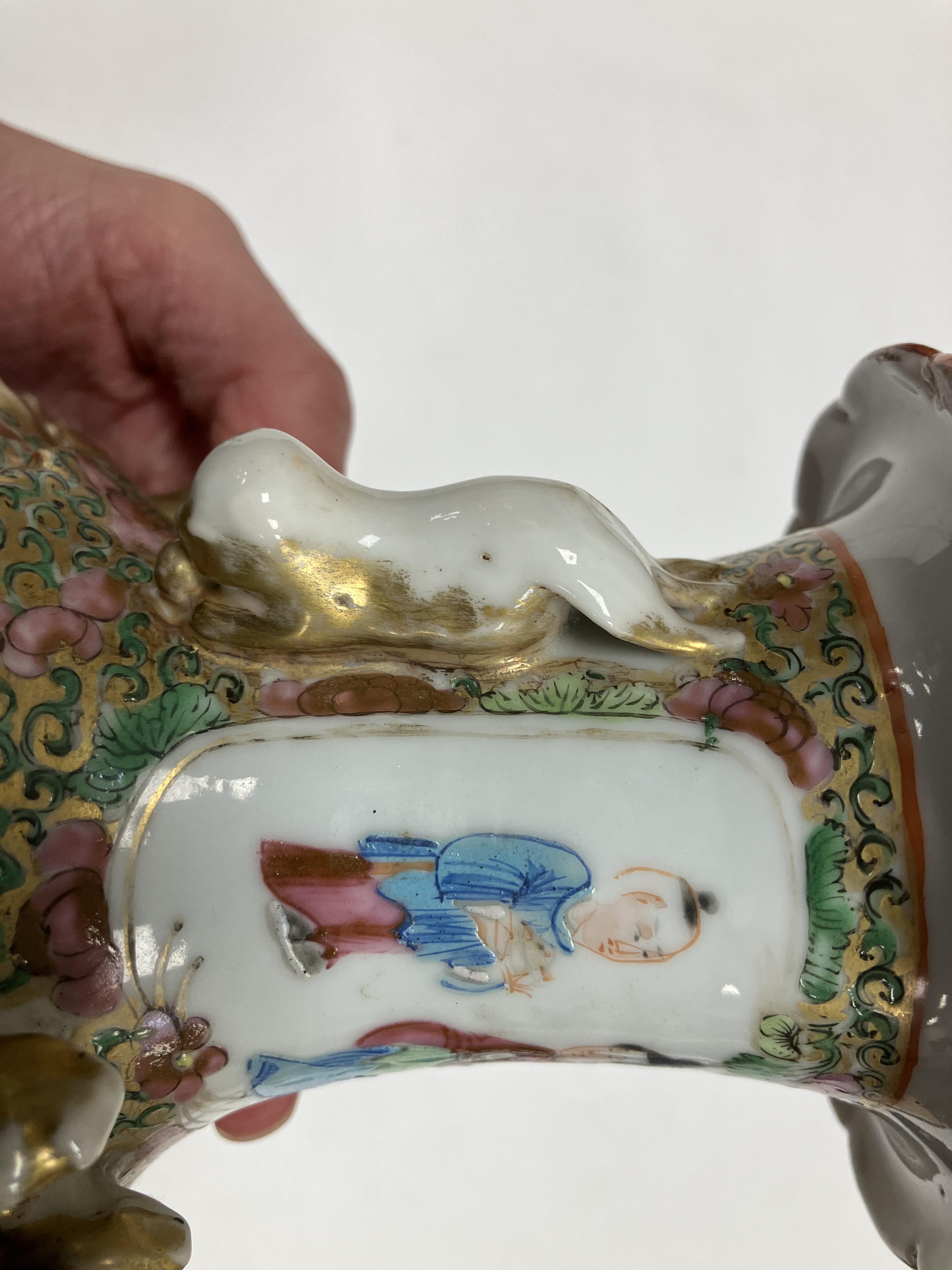 A 19th Century Chinese famille rose and giltwork embellished vase with flared rim and lion and - Image 12 of 30