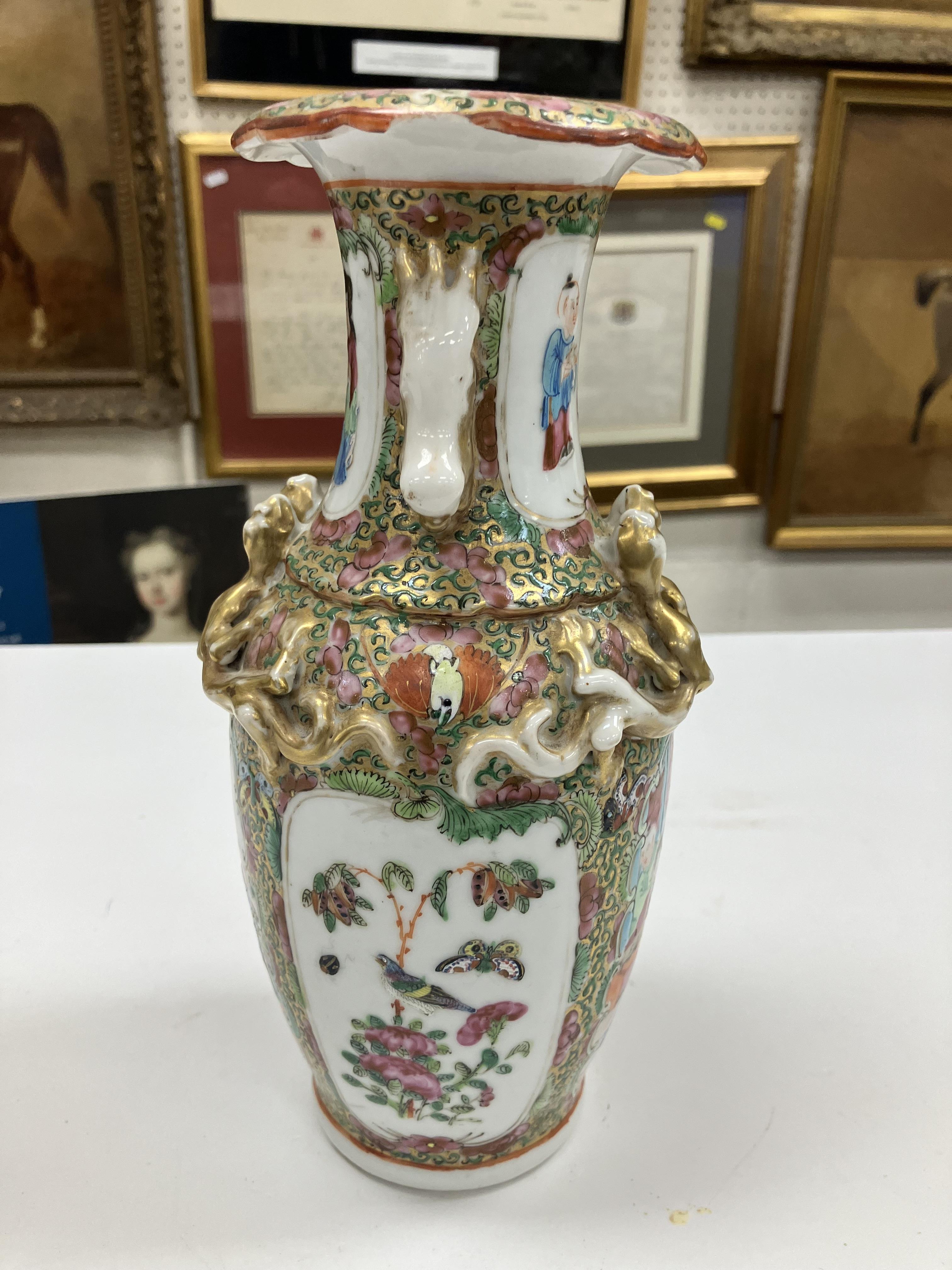 A 19th Century Chinese famille rose and giltwork embellished vase with flared rim and lion and - Image 18 of 30