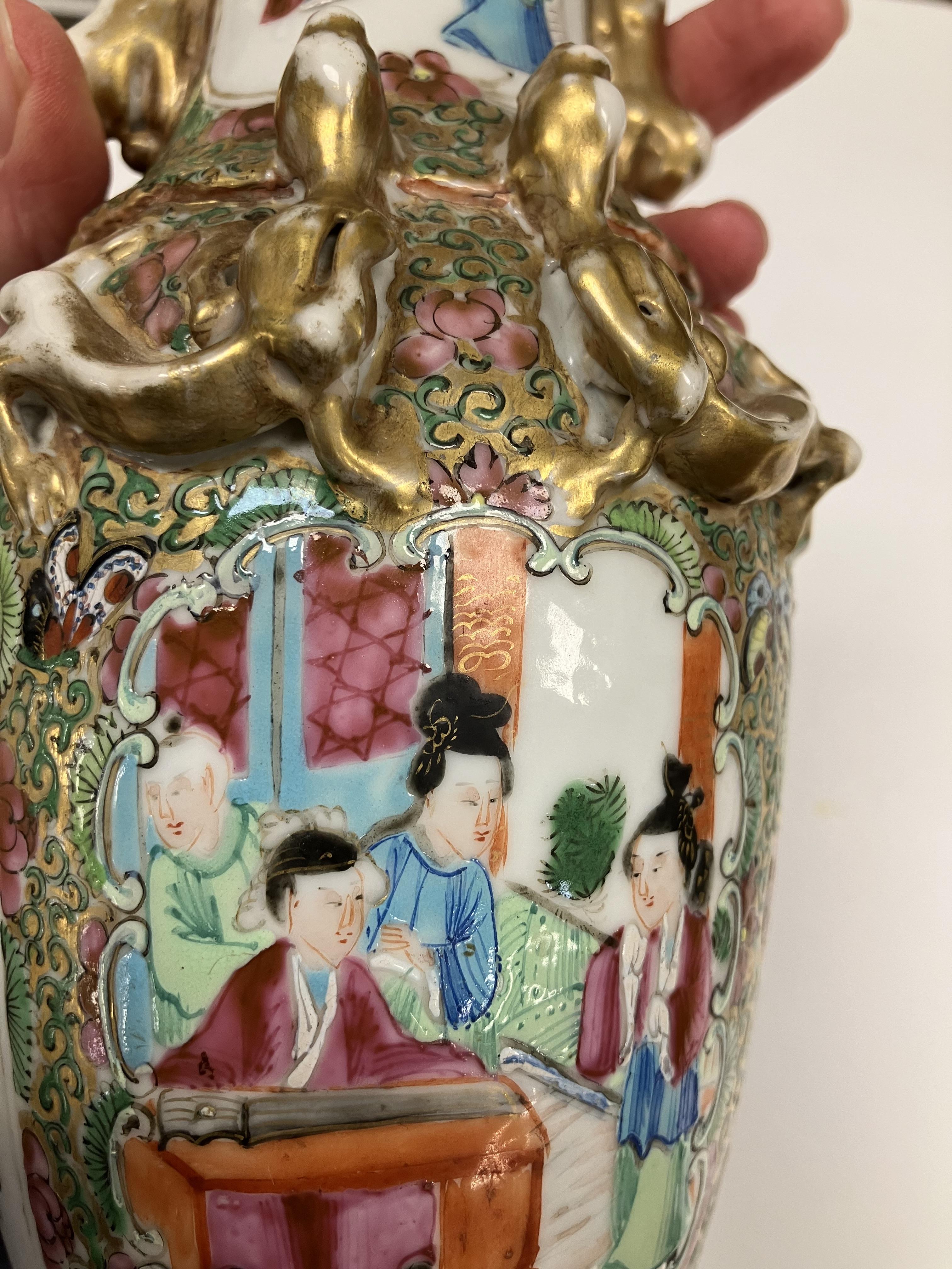 A 19th Century Chinese famille rose and giltwork embellished vase with flared rim and lion and - Image 4 of 30