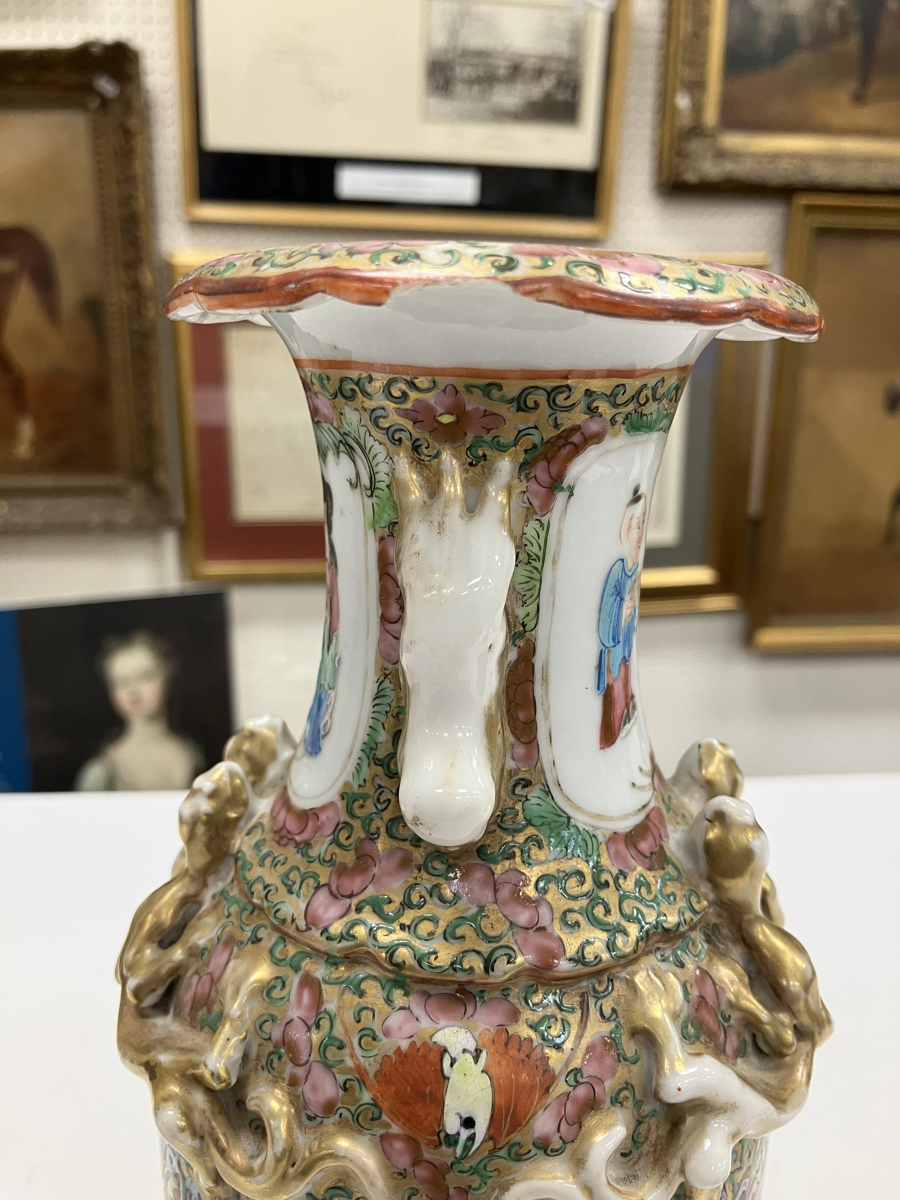 A 19th Century Chinese famille rose and giltwork embellished vase with flared rim and lion and - Image 17 of 30