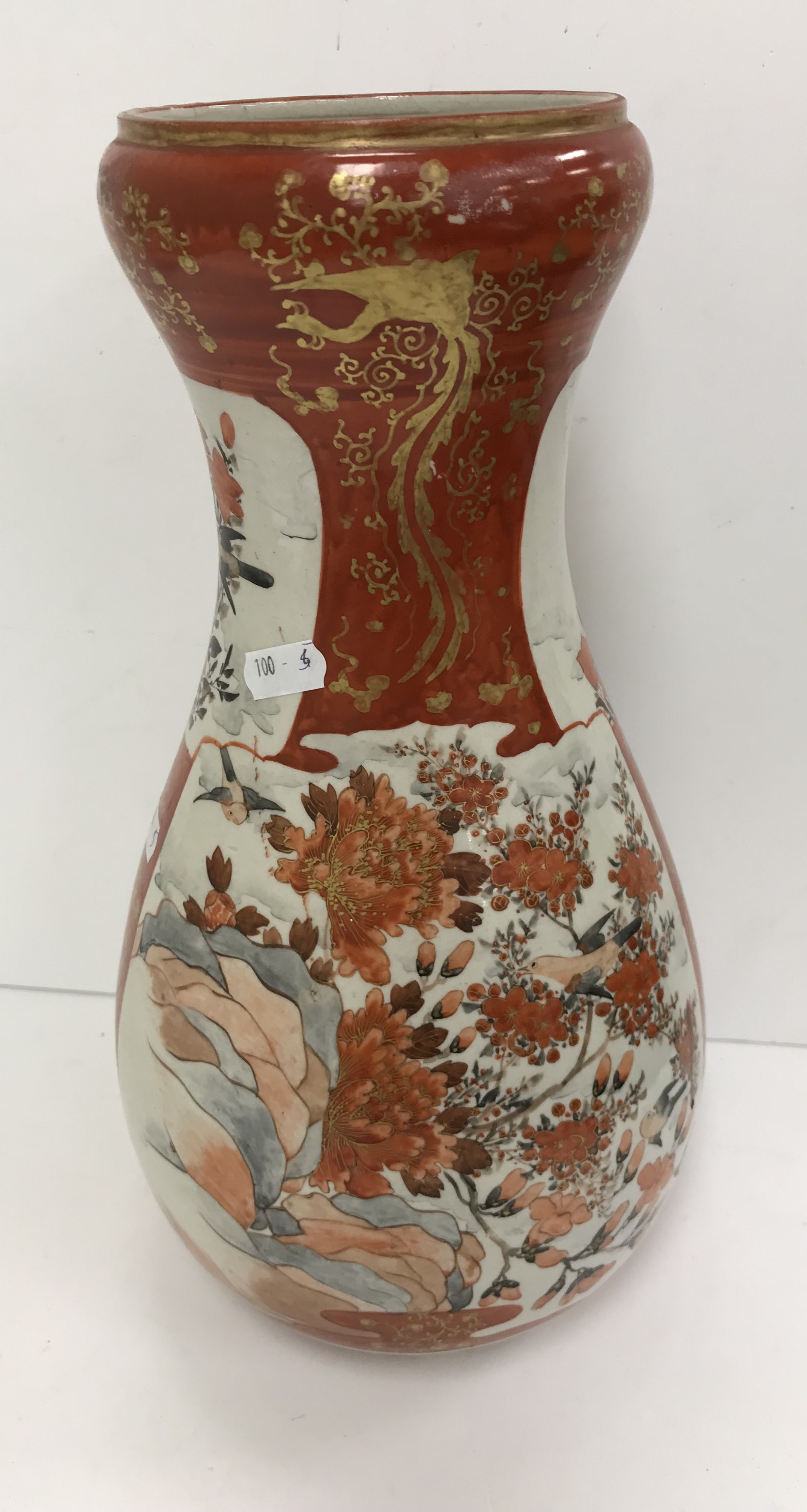 A Japanese Meji period kutani oxide red palette and gilt decorated gourd shaped vase, the main - Image 2 of 4
