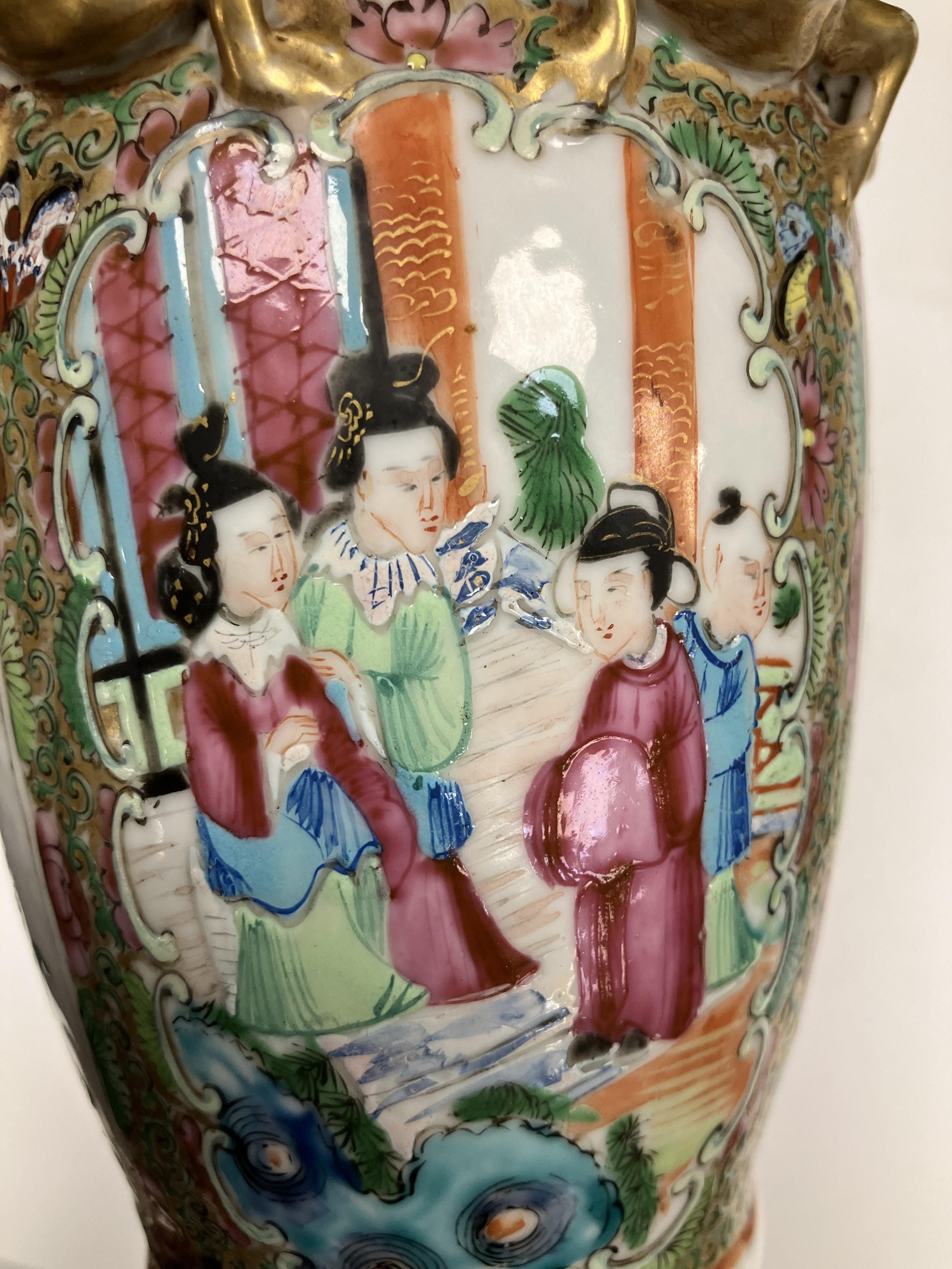 A 19th Century Chinese famille rose and giltwork embellished vase with flared rim and lion and - Image 5 of 30