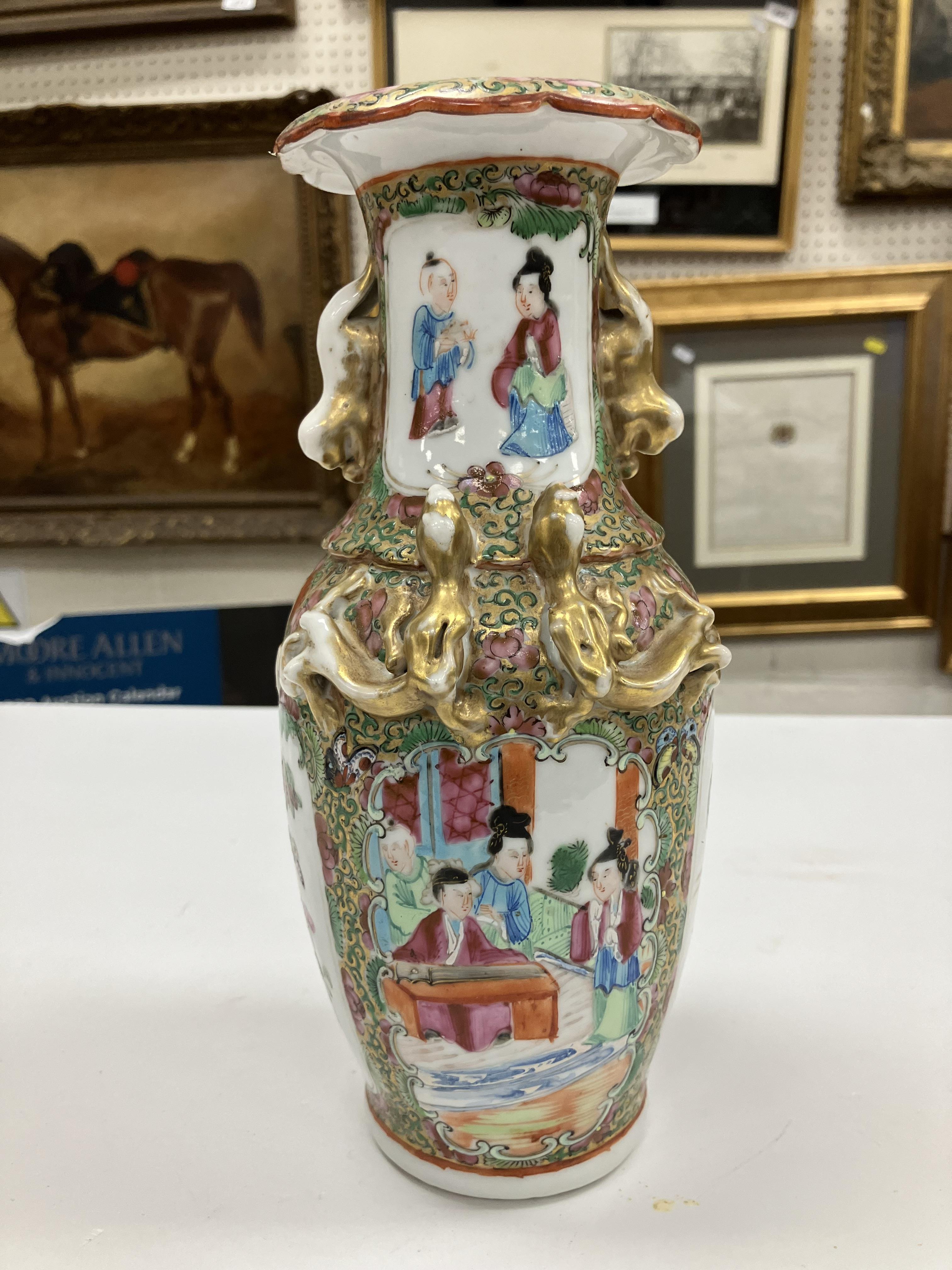 A 19th Century Chinese famille rose and giltwork embellished vase with flared rim and lion and - Image 30 of 30